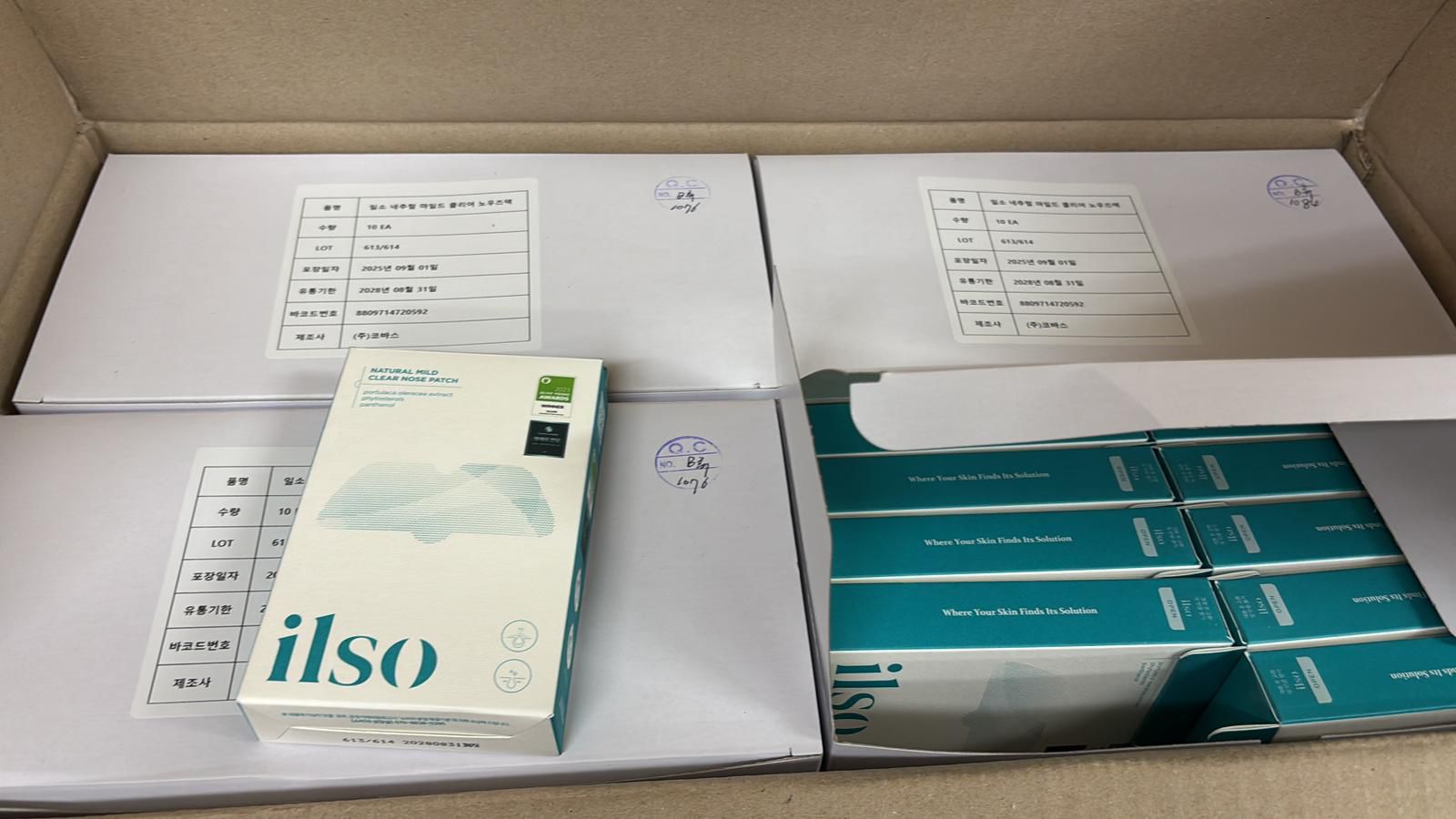 ilso溫和深層清潔黑頭鼻貼