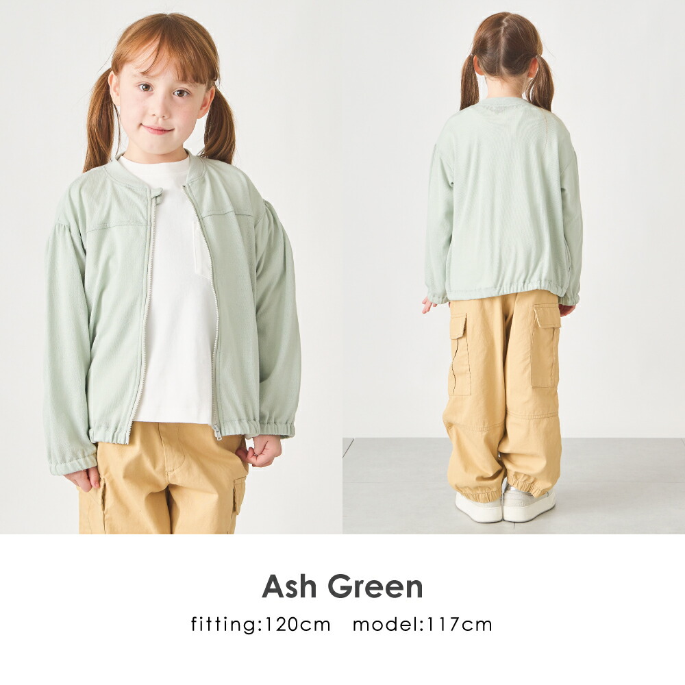 🆕【⭐訂購⭐】 🇯🇵日本直送🌀防UV 通爽透氣 淨色 薄身外套［9款選］🌀[ELDA-0133][260514]