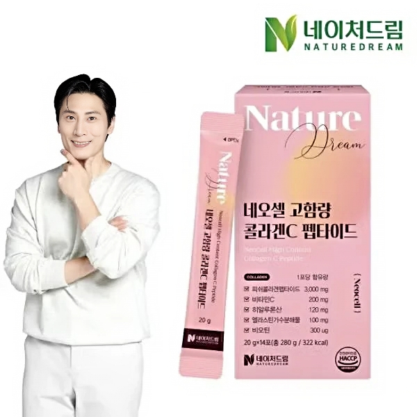 韓國🇰🇷直送✈️NATUREDREAM Neocell 高含量膠原蛋白C勝肽 (1盒14包)