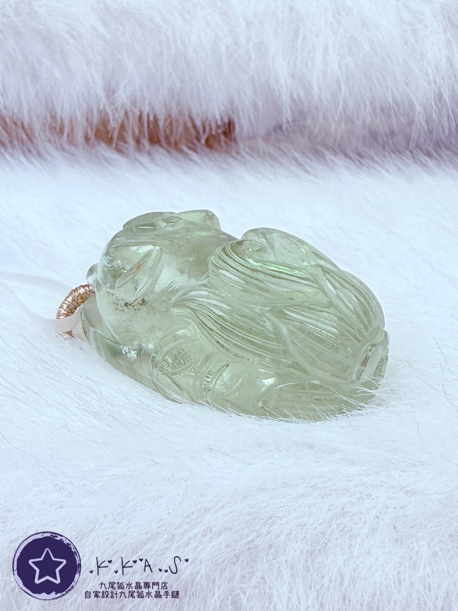 K00528 綠水晶 趴趴狐 - 吊墜/手牌兩用款