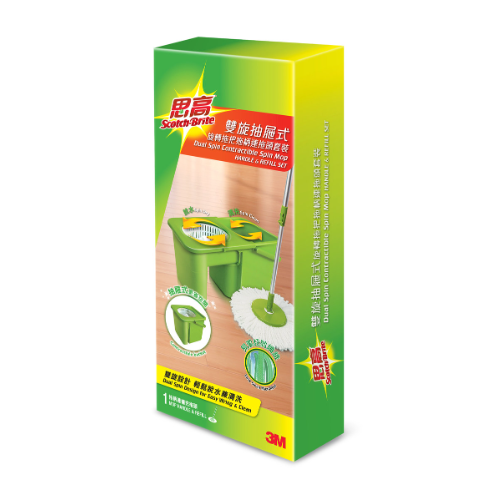 T3/思高雙旋抽屜式旋轉拖把套裝