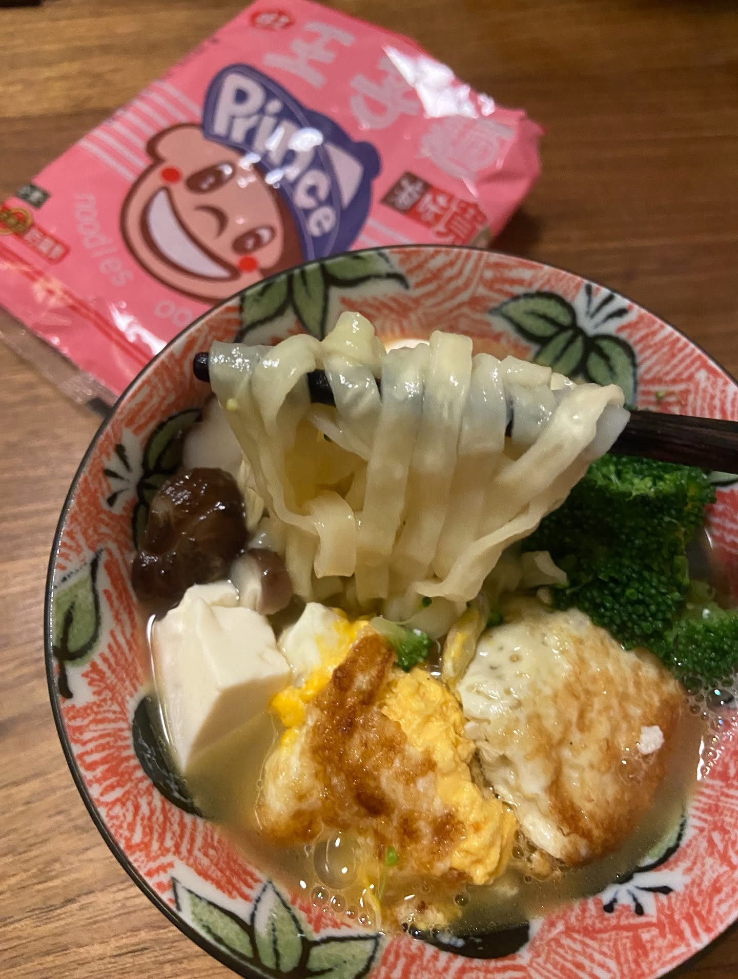 台灣味王王子麵（4包）—全素
