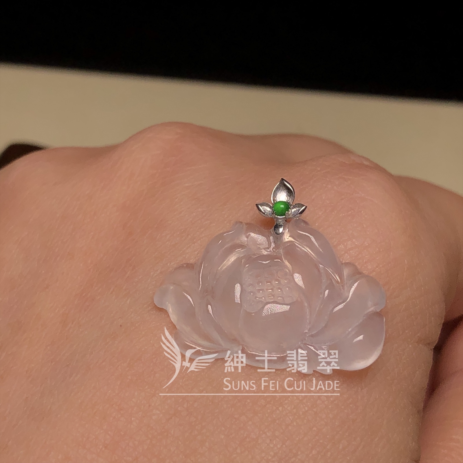 YK00050 高冰蓮花連18K金扣頭