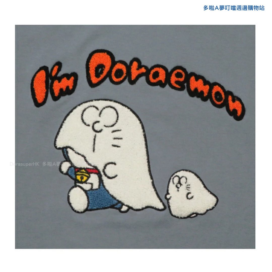 [訂購] 多啦A夢T-shirt 短袖衫 Doraemon 迷你多啦 扮鬼得意圖案 (2026新款)