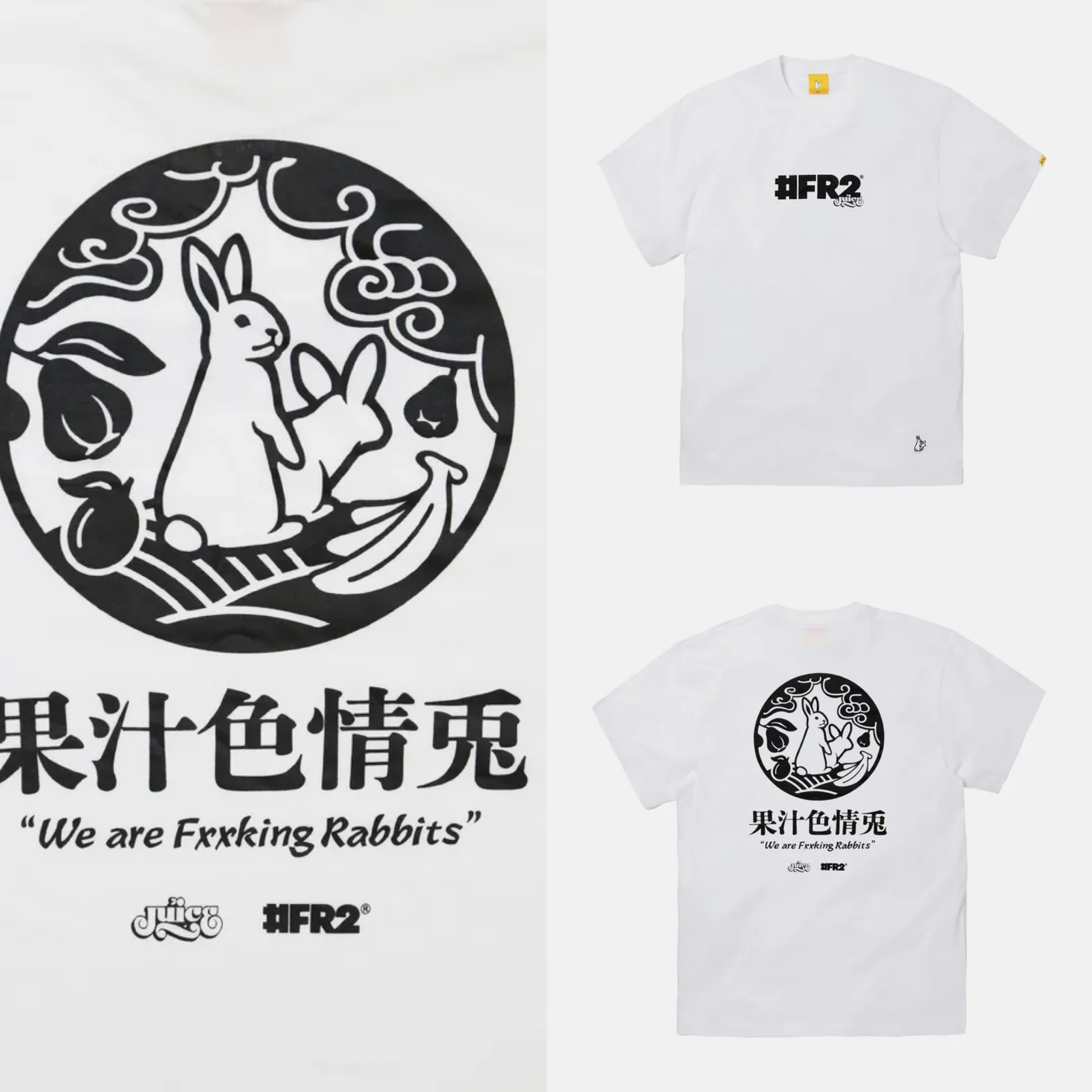 海外お取寄せ商 fr2doko rabbits festival T-shirt お祭り | www