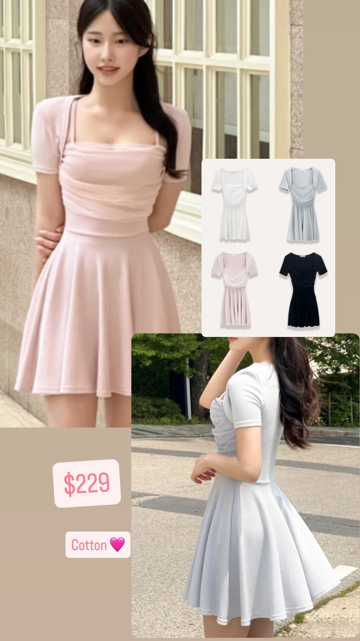 🇰🇷🇰🇷新款速遞24/4🔥🔥11347#ff2966