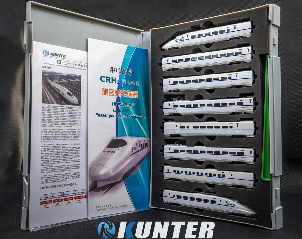 Kunter China High Speed Train CRH2 8pcs set