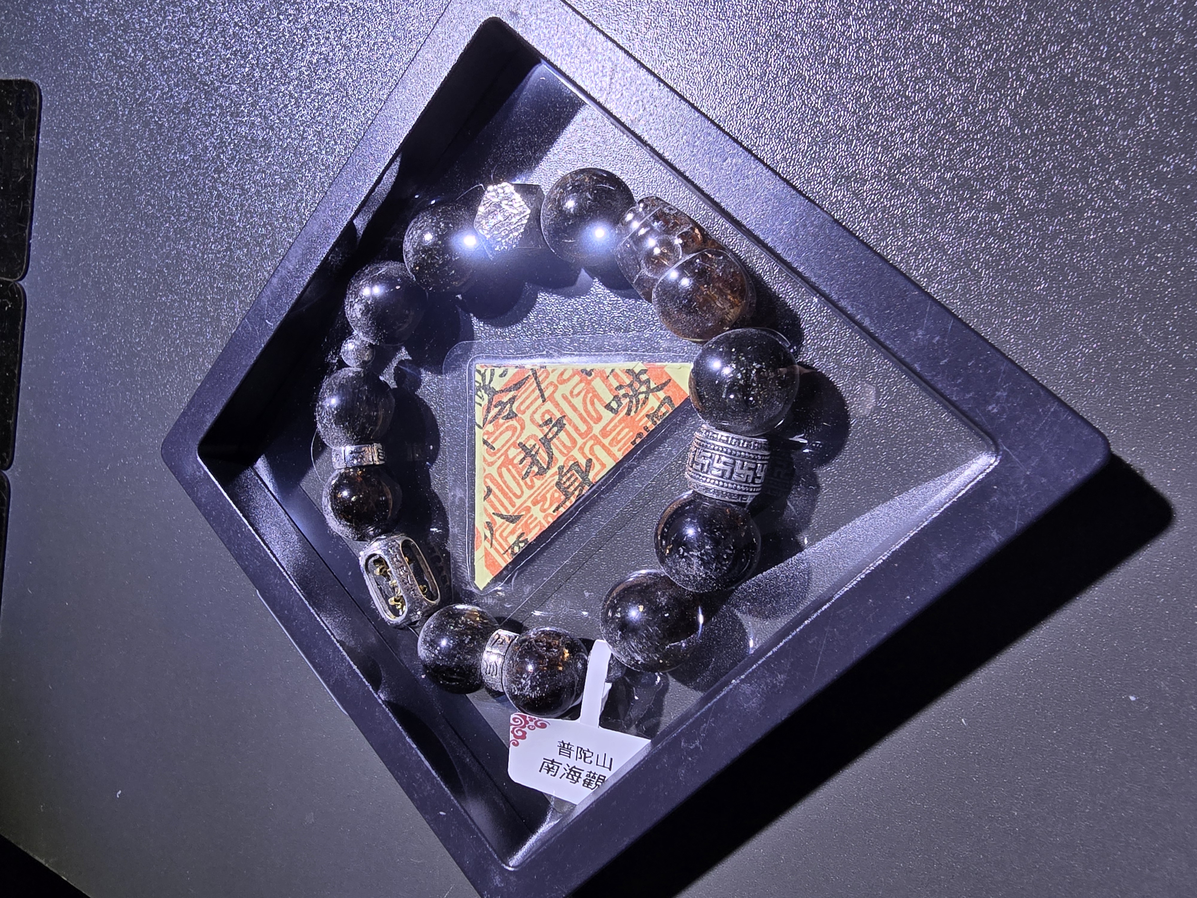 (已開光加持)(收藏級)(5.0) 貔貅天鐵萬字順筒珠+轉運珠特濃黑金超7 15.5+mm (No.PUT763)