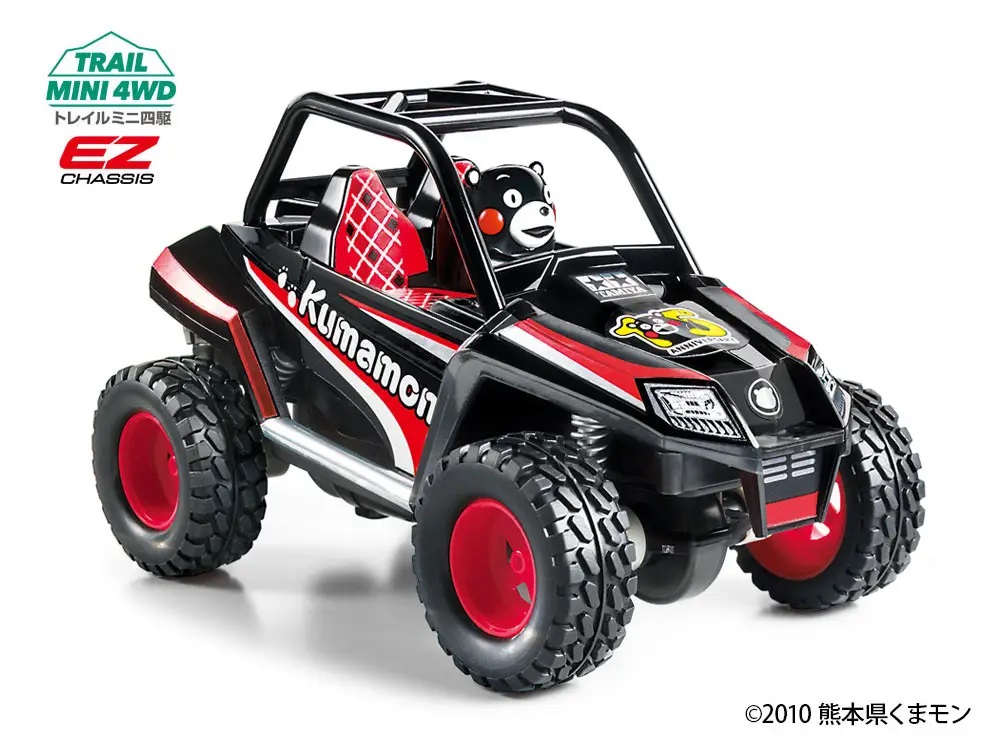 TRAIL MINI 4WD Kumamon Version (15th Anniversary) [Mini 4WD Limited]