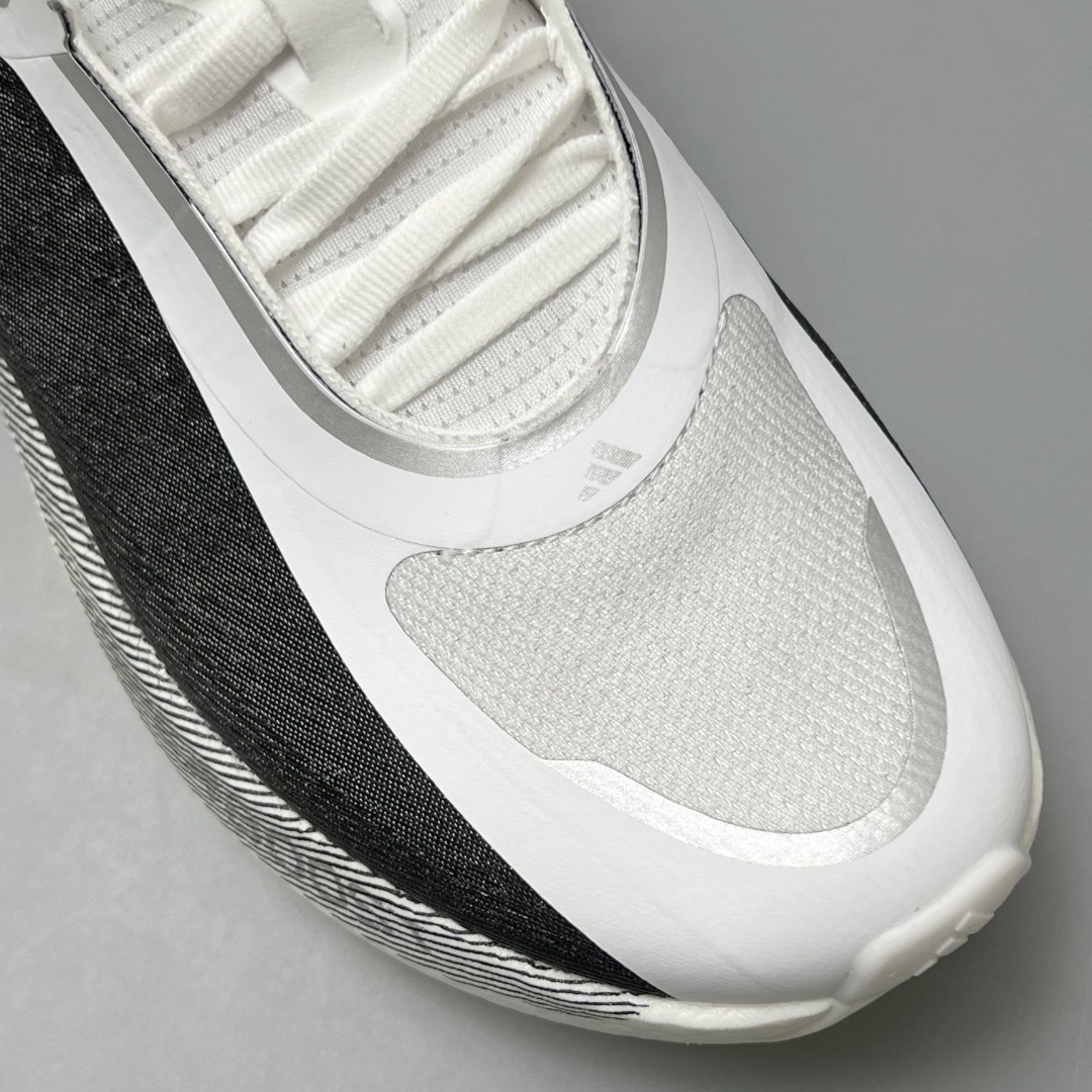 Adidas Hyperboost Edge