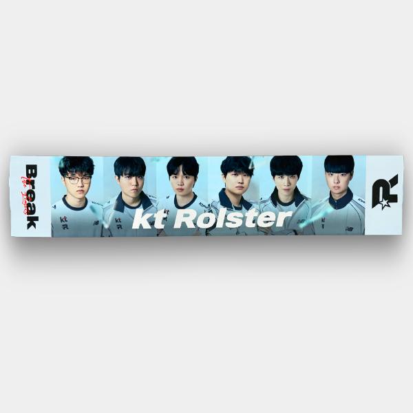[kt Rolster] 2026 Cheer Towel