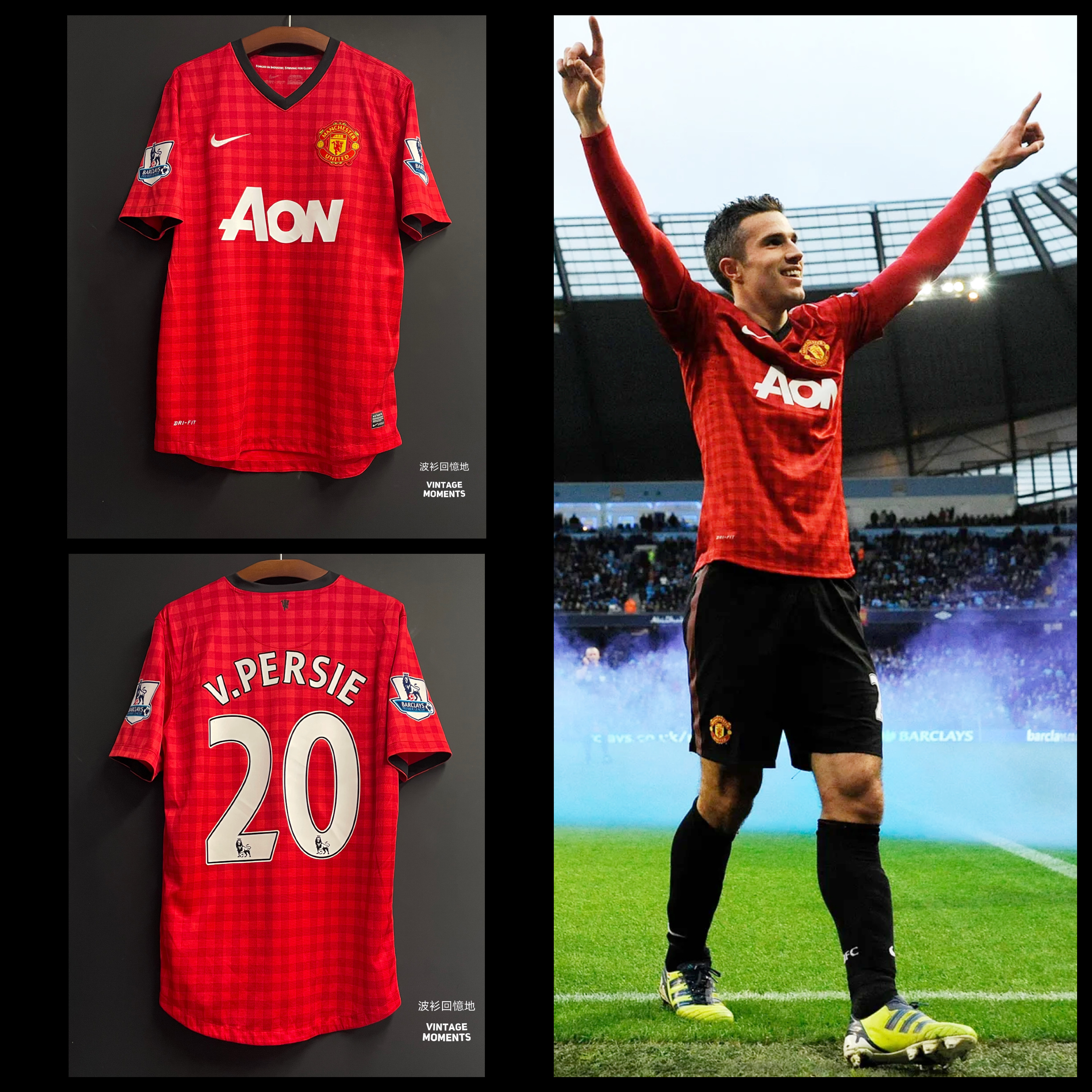 曼聯12/13主場 雲佩斯 MANCHESTER UNITED HOME SHIRT VAN PERSIE
