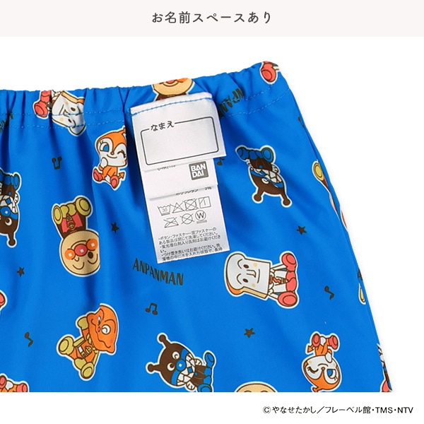 🇯🇵預訂 日本直送🇯🇵麵包超人滿印平角泳褲