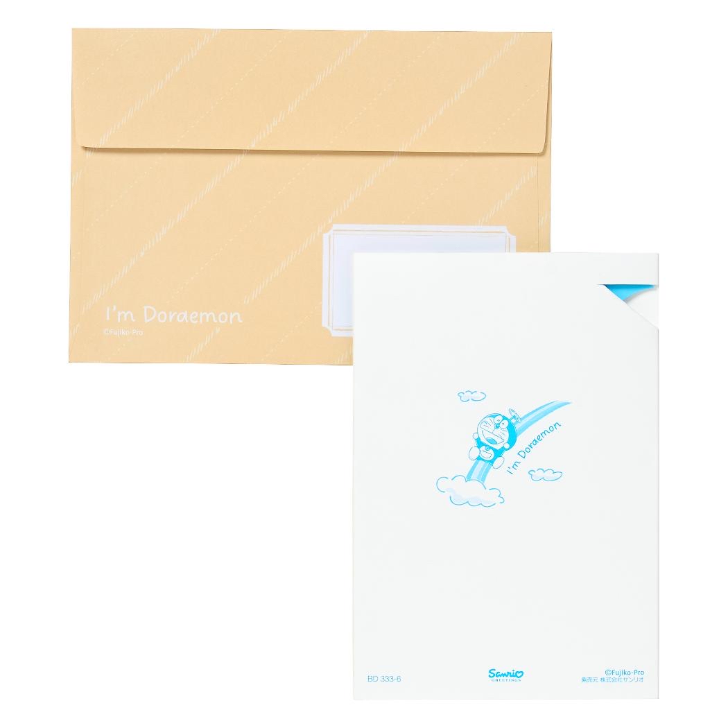 [現貨] 多啦A夢心意卡 生日卡 立體生日卡｜Doraemon文具精品