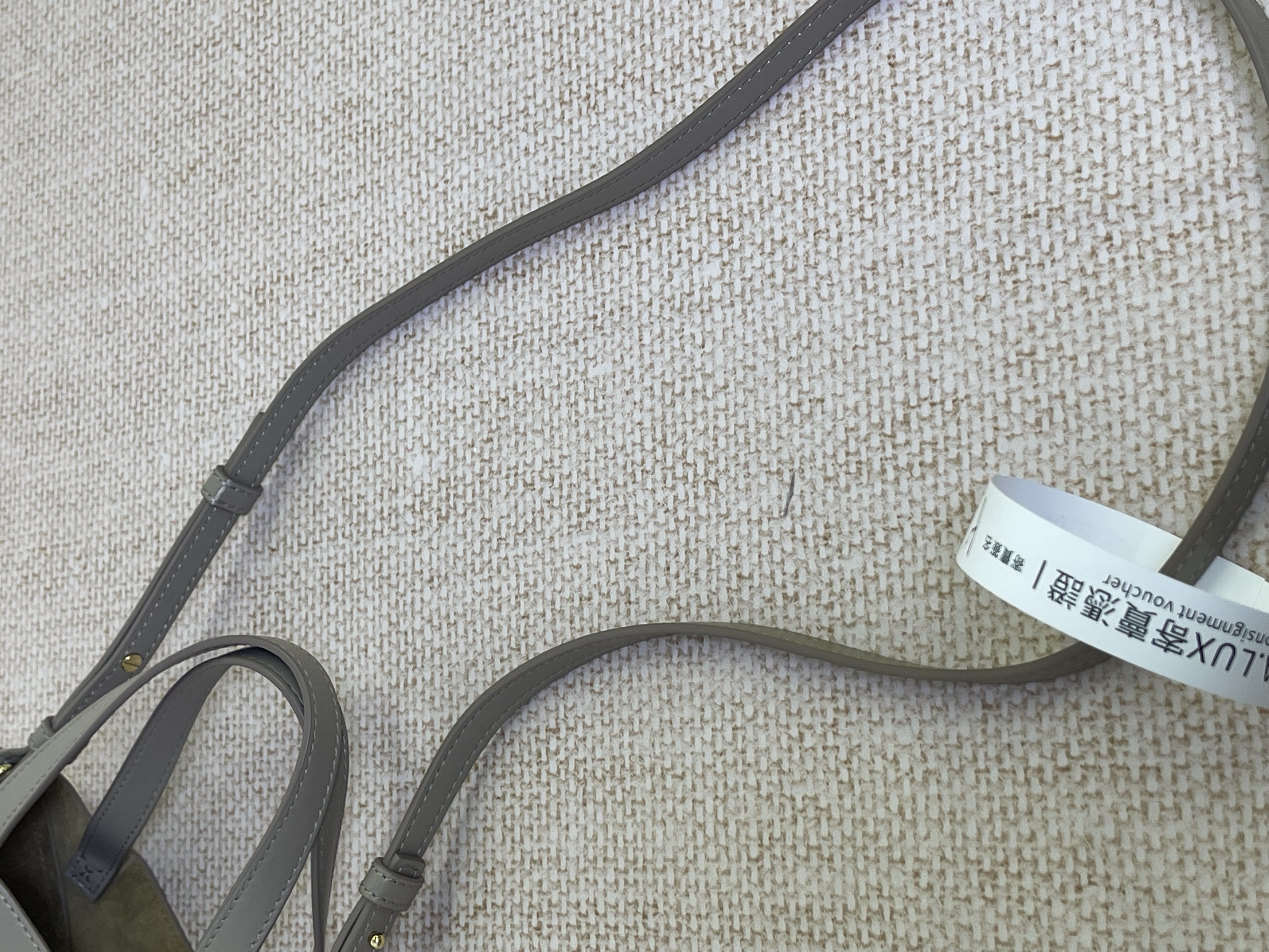 Pre-owned Loewe puzzle tote / Product Code: 26030710