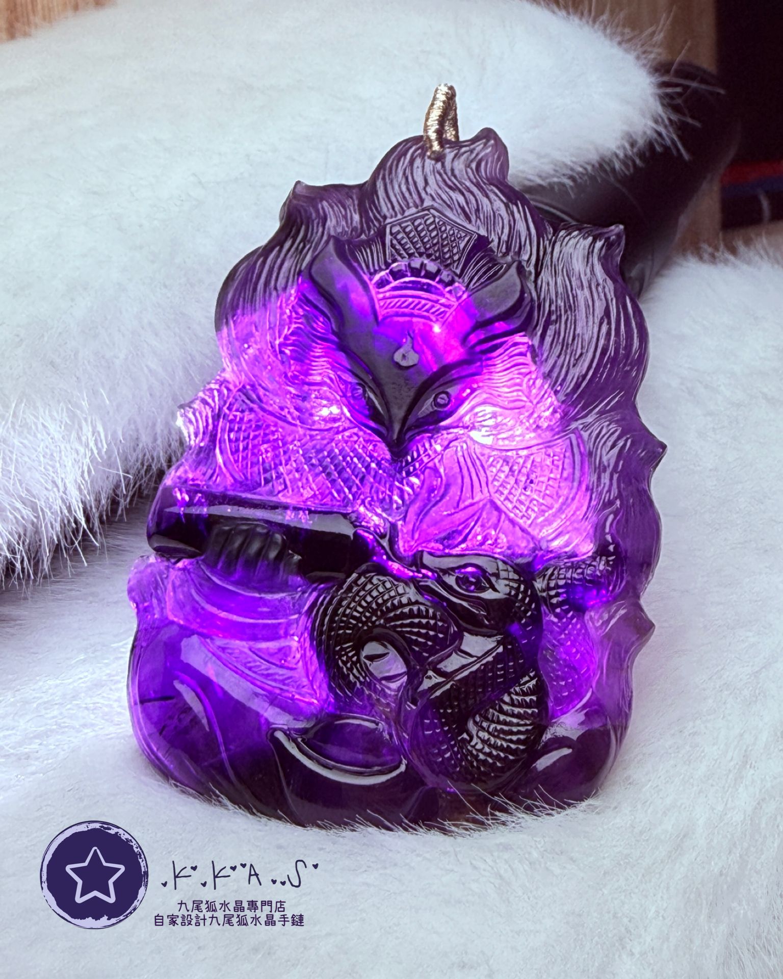 K00217 Black Label 特價紫超七 將軍狐+蛇 - 吊墜