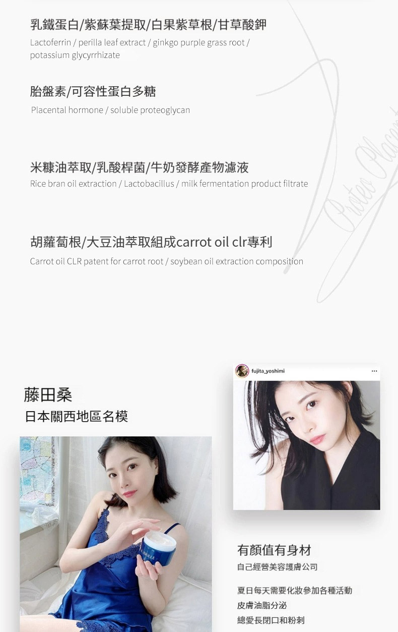 iL BRiLLE 去黃改善暗沈蠶絲面膜 150g