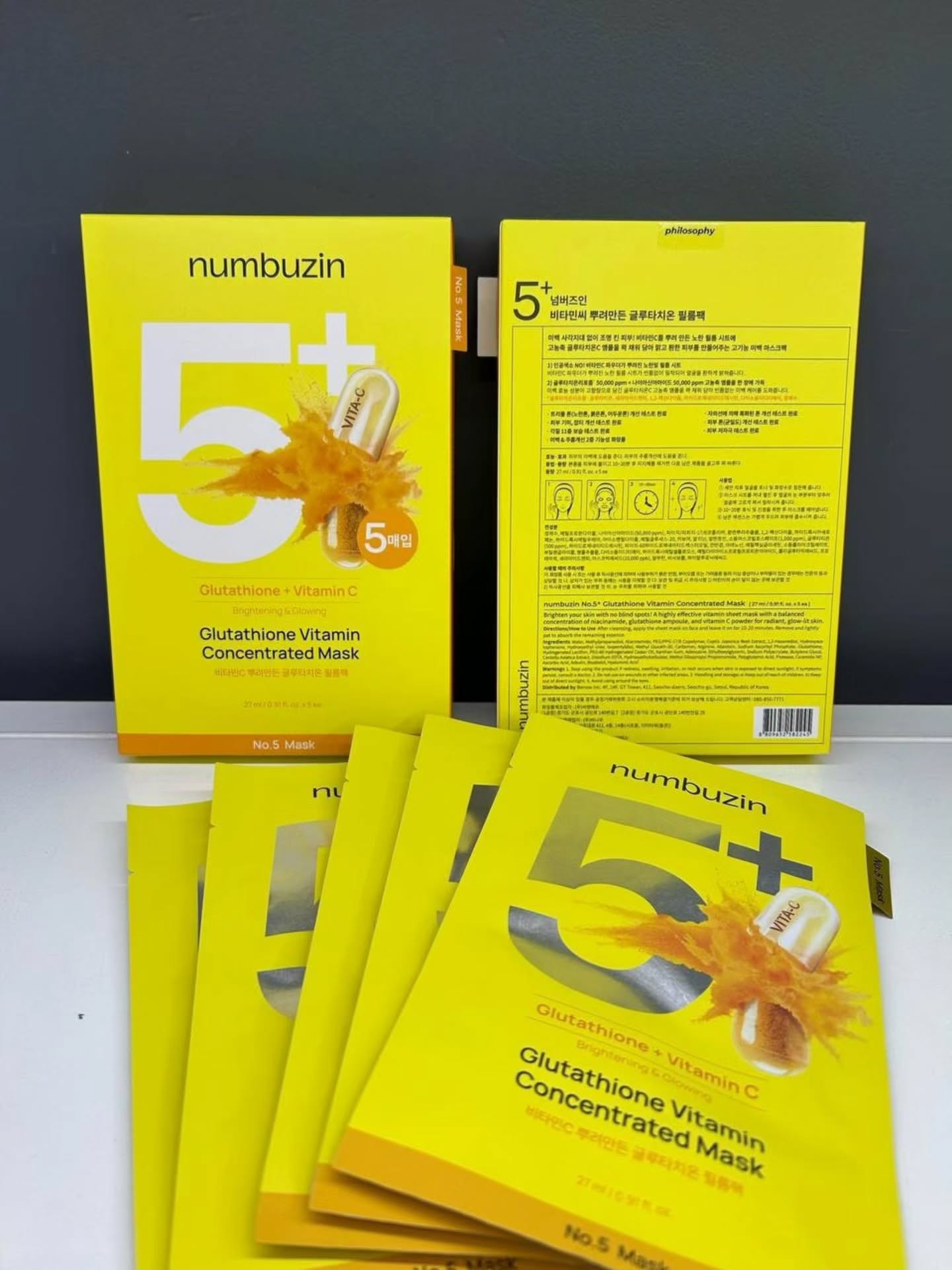 🇯🇵Numbuzin数字面膜