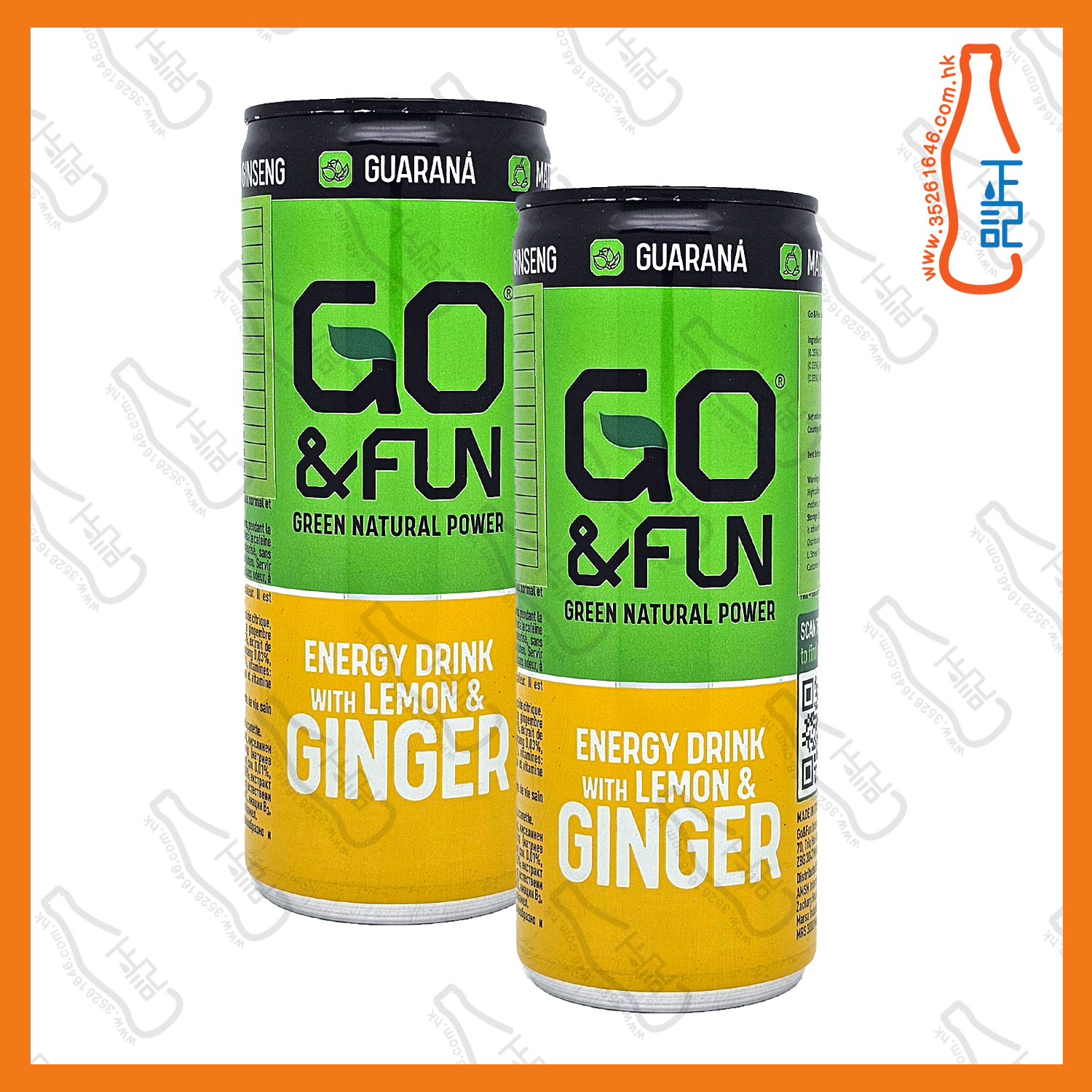 ==Go & Fun 檸檬薑 能量飲品 250ml x2罐 / 份