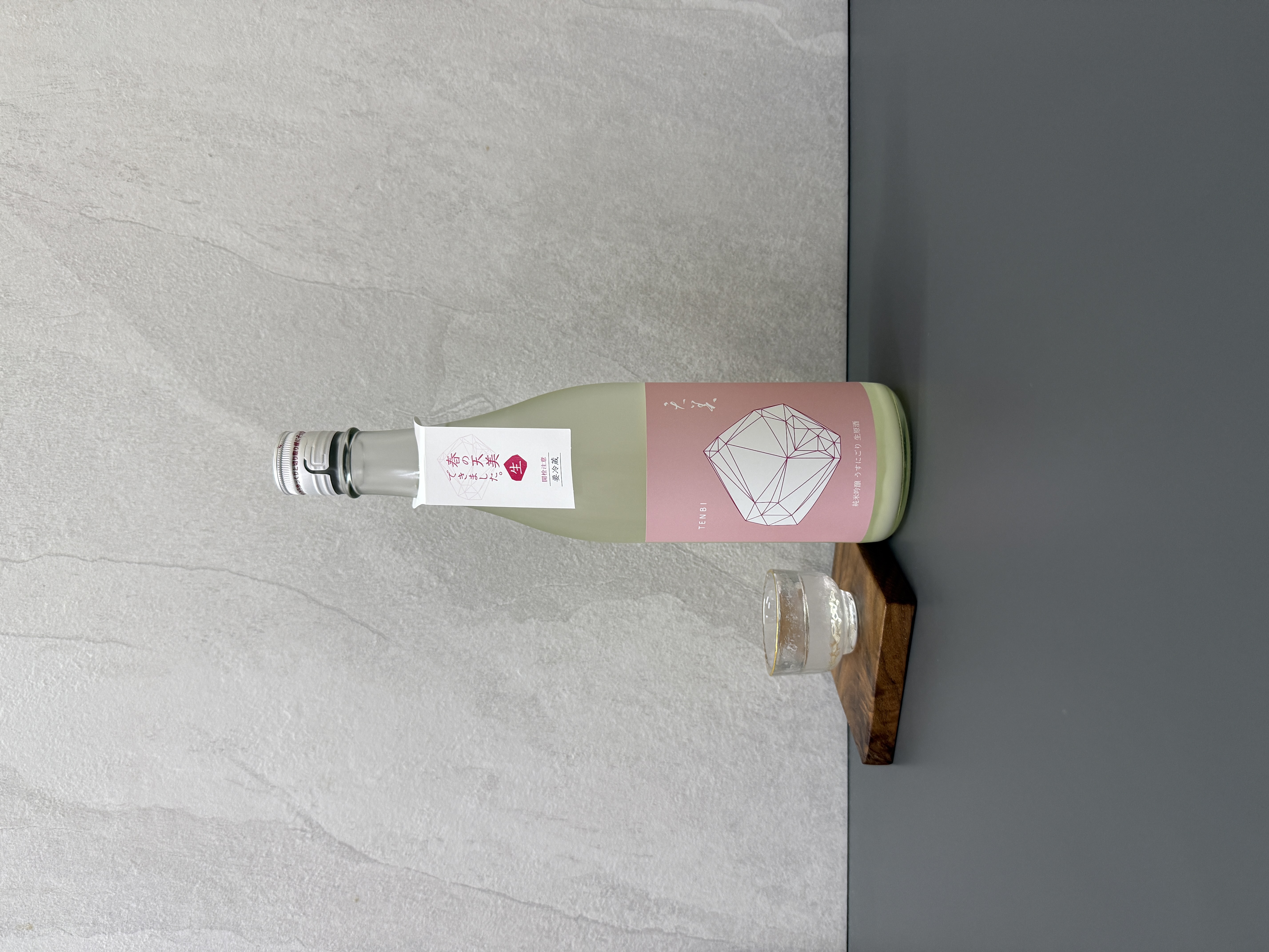 天美 純米吟釀 (桃天) 薄濁生原酒720ml