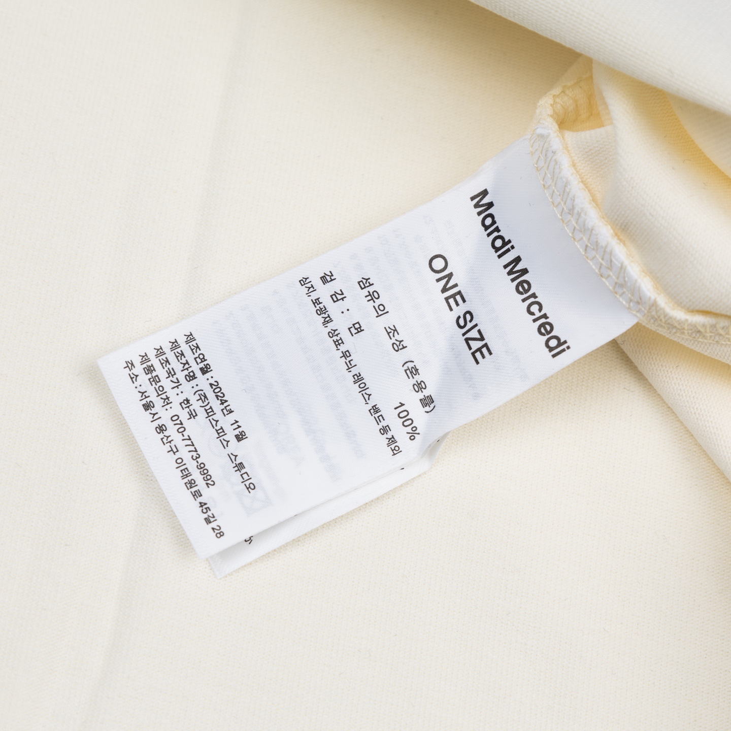 Mardi Mercredi Ddanji Twin Dachshund Graphic Cotton T-Shirt