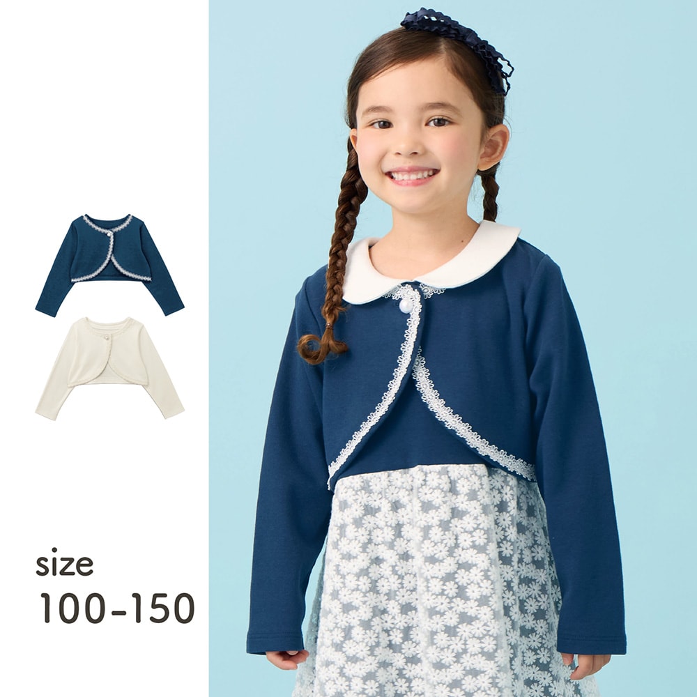 【⭐訂購⭐】日本直送🇯🇵 #GITA 珍珠紐扣 蕾絲綑邊 短身外套🌀 [EJCA-0134][260430]