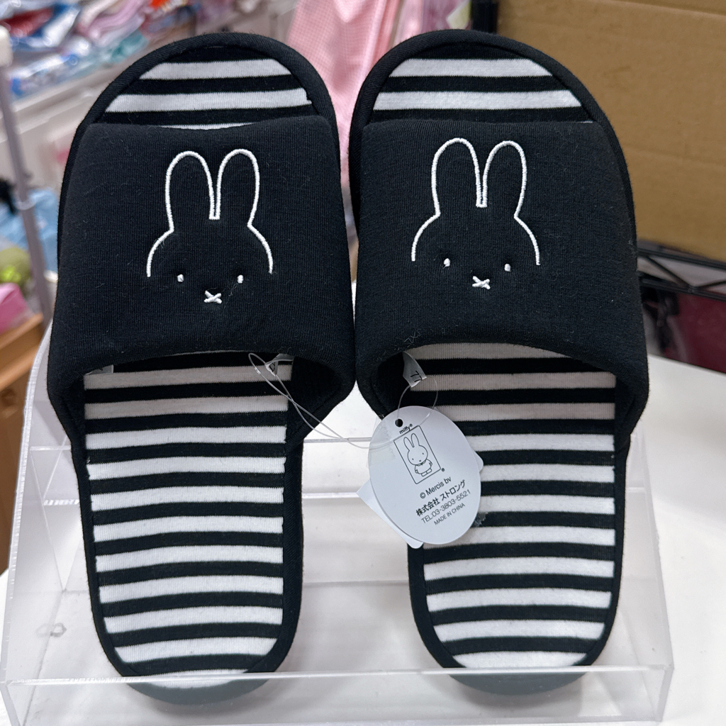 日本限定版Miffy家居拖鞋 23至25 cm