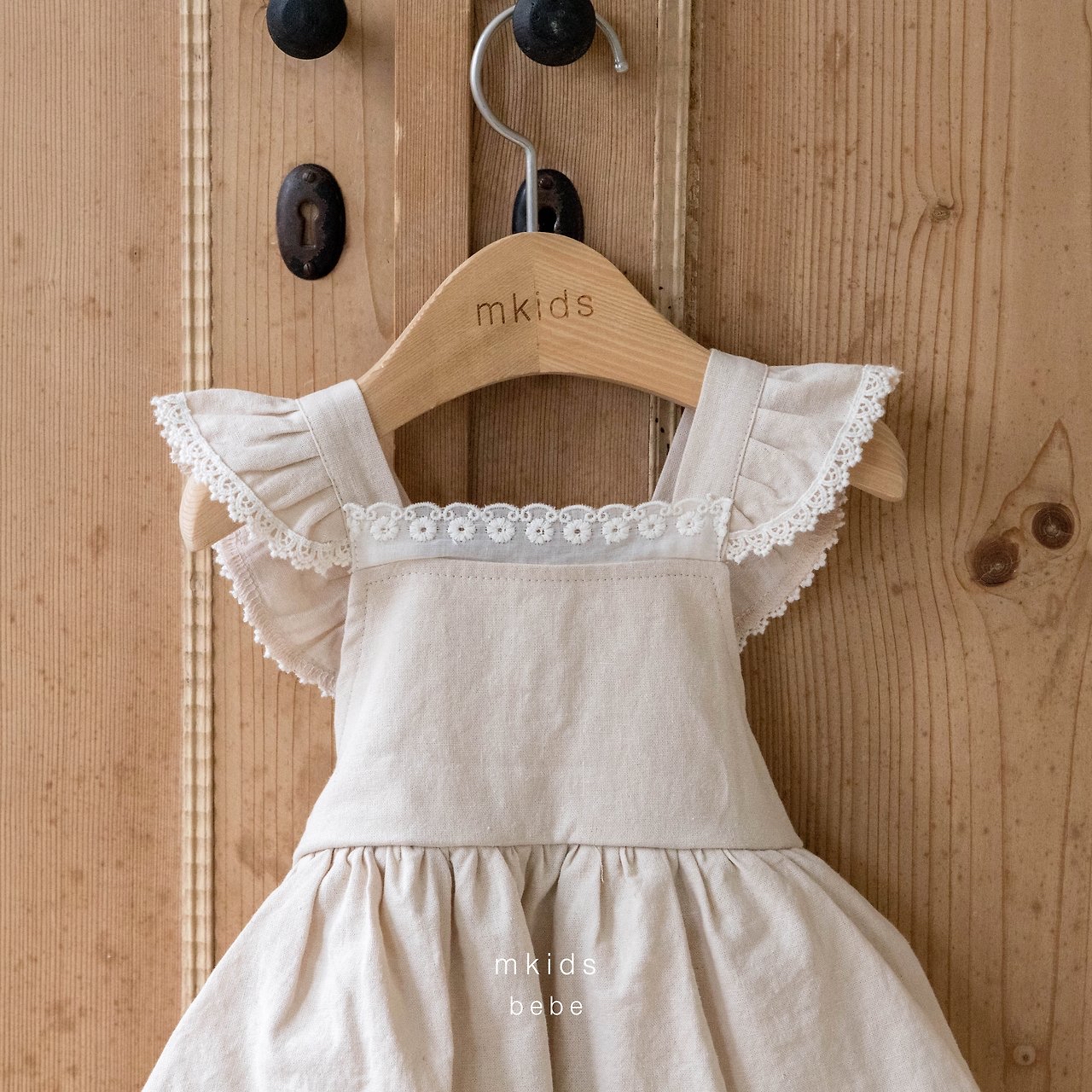 🇰🇷Mkids 包屁裙