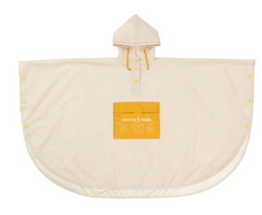 🌸 【預訂】雨嬲(米色) - Chiikawa 25/5新品