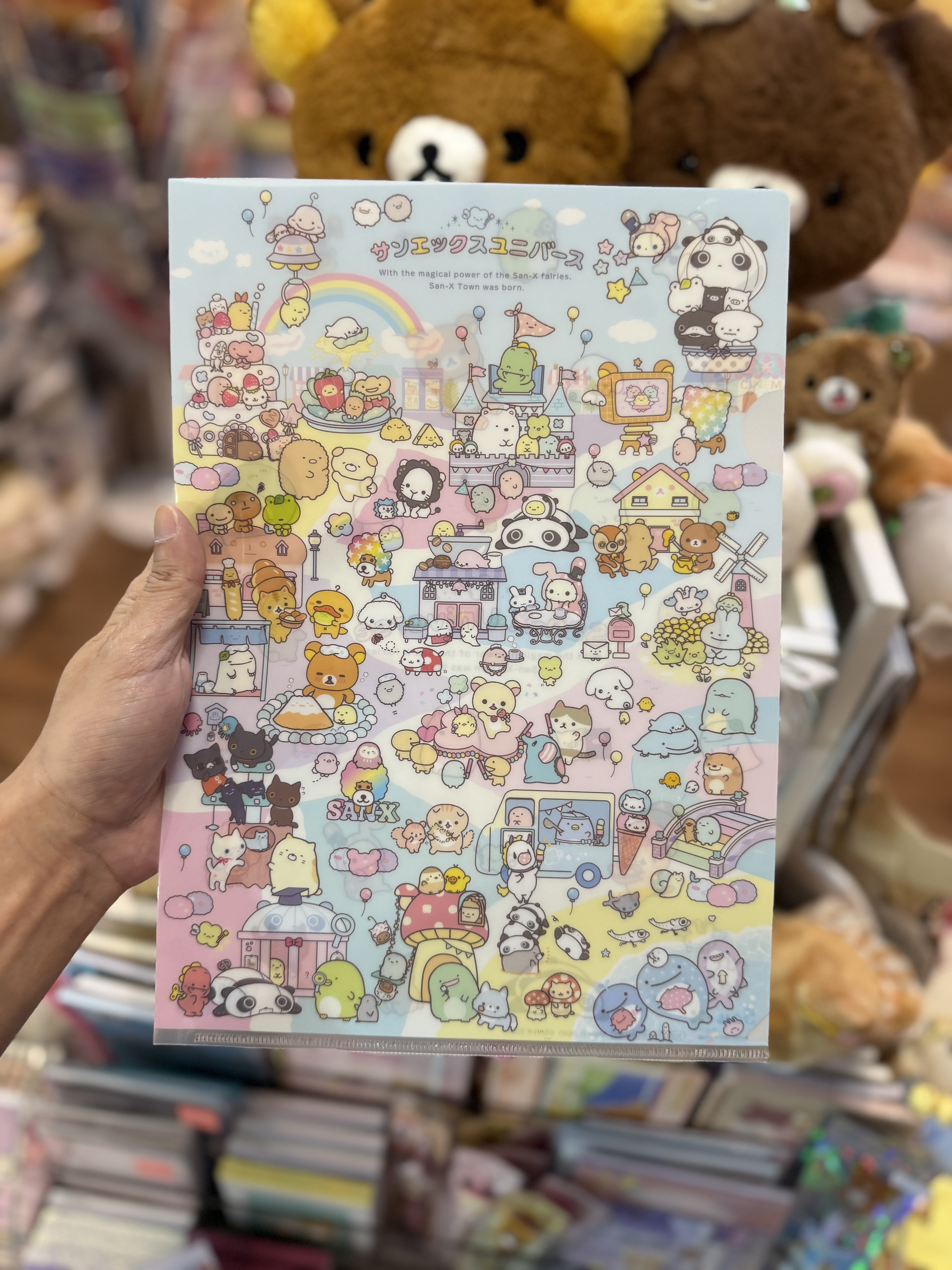 《現貨》全新San-x全員共演系列A4 file