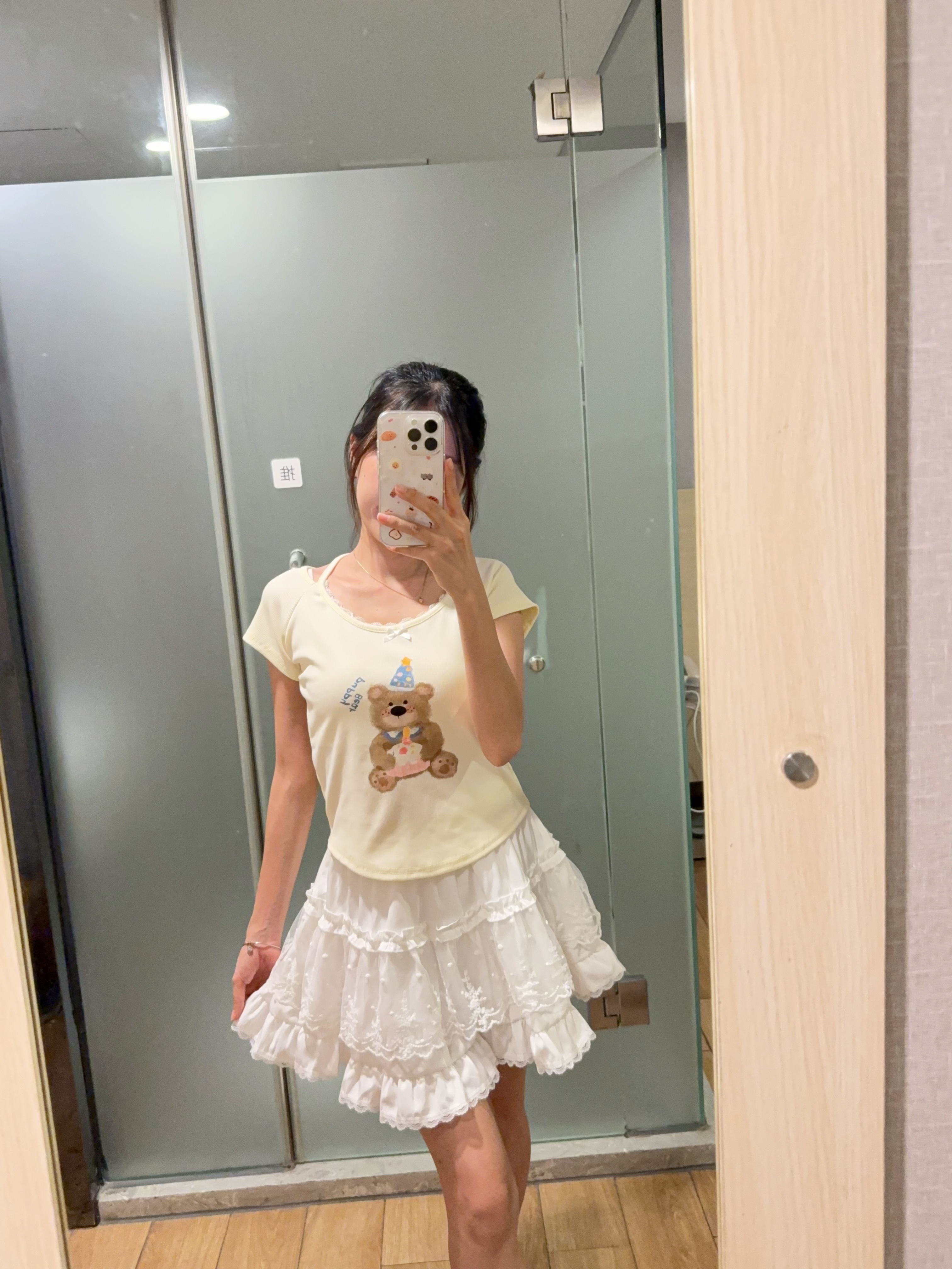 可爱生日小熊挂脖假两件上衣 R2982