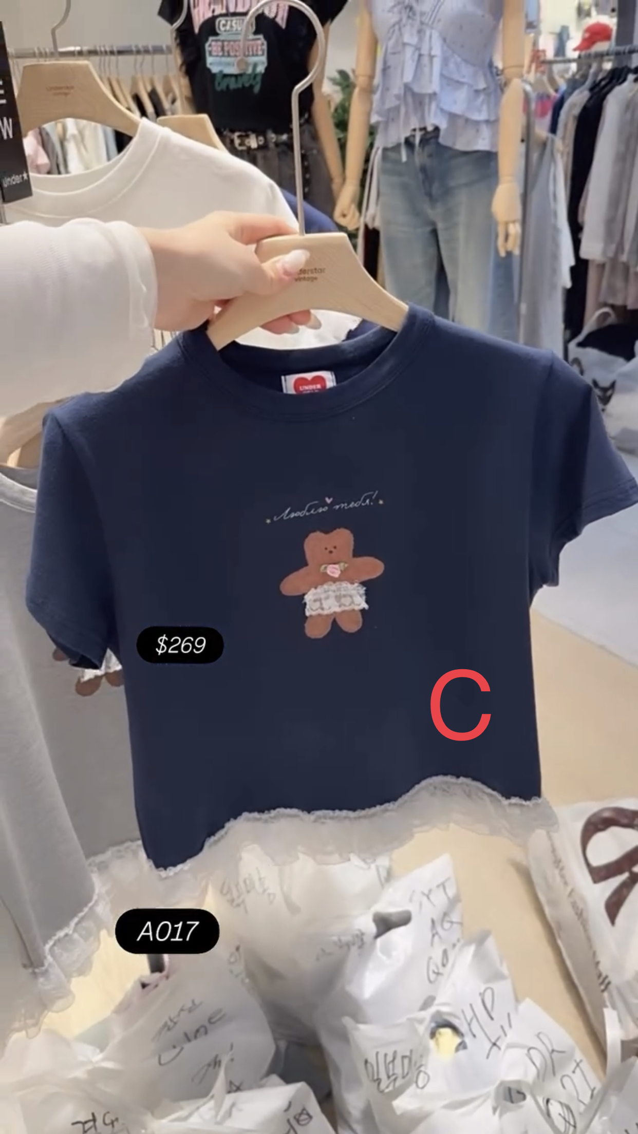 🇰🇷🇰🇷韓國連線25/5🔥🔥12097#A017