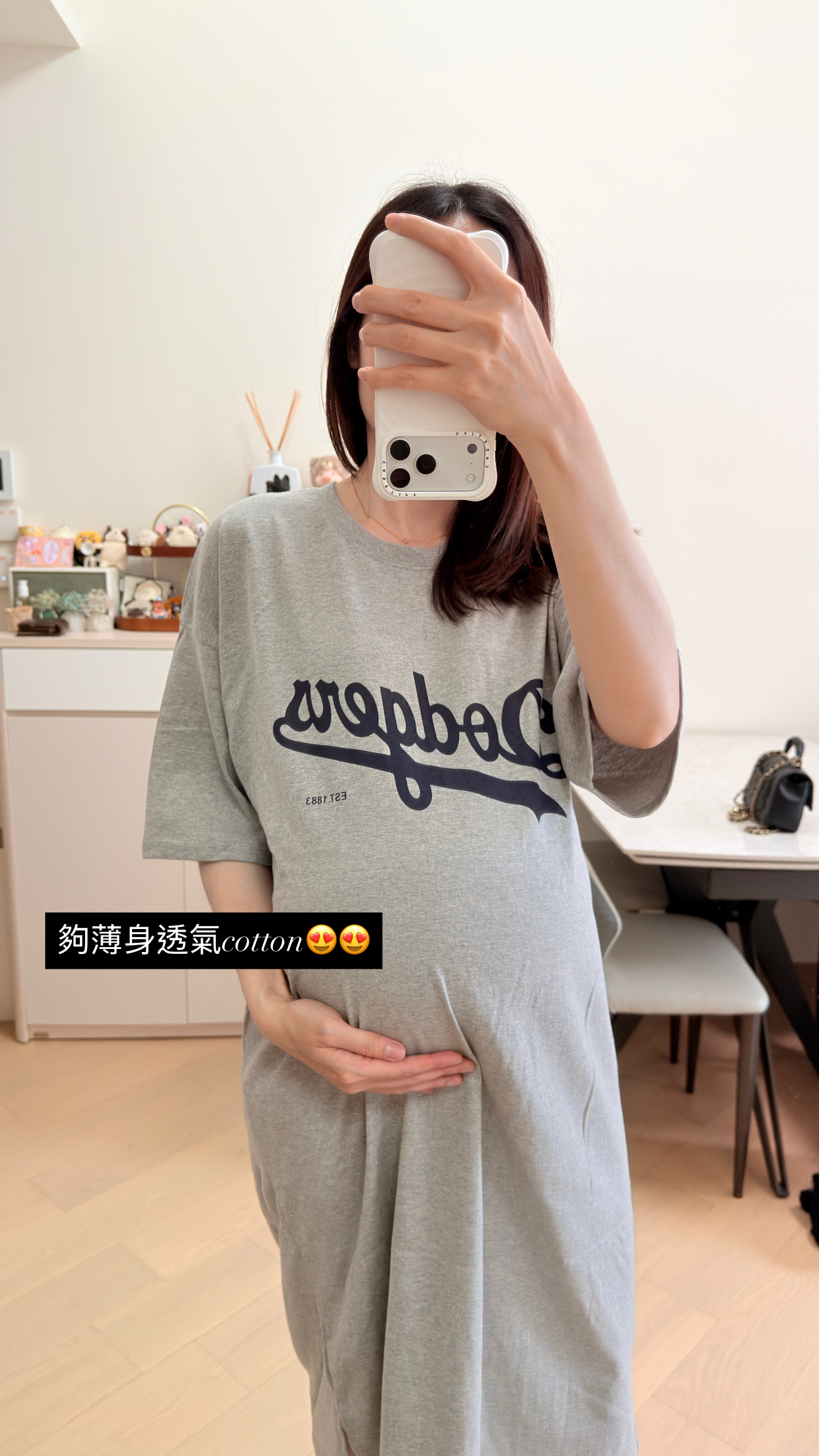 Casual Daily Dress（現貨）
