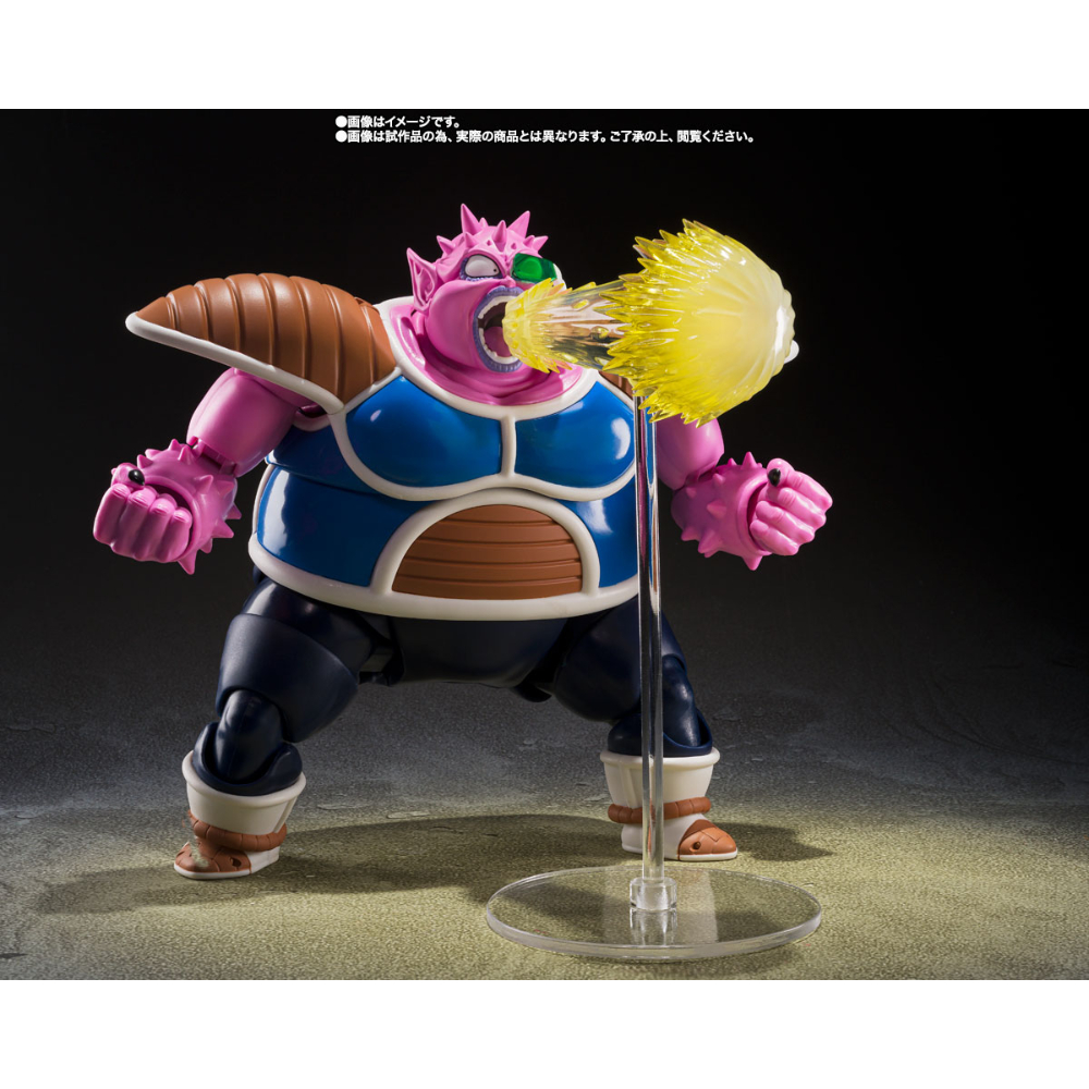 PREORDER SHF Dragon Ball Z Dodoria & Zarbon Bardock Father of Goku