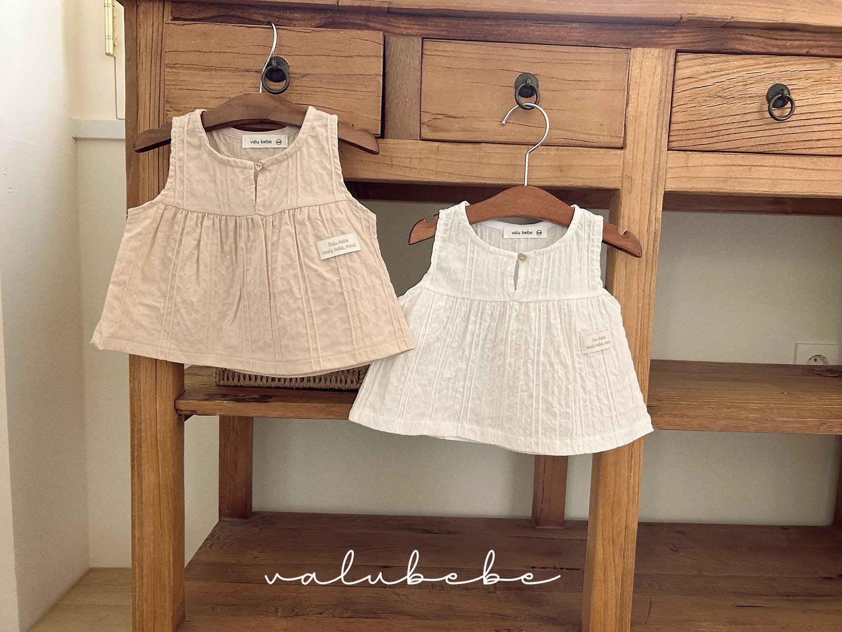 🇰🇷Valu_bebe背心