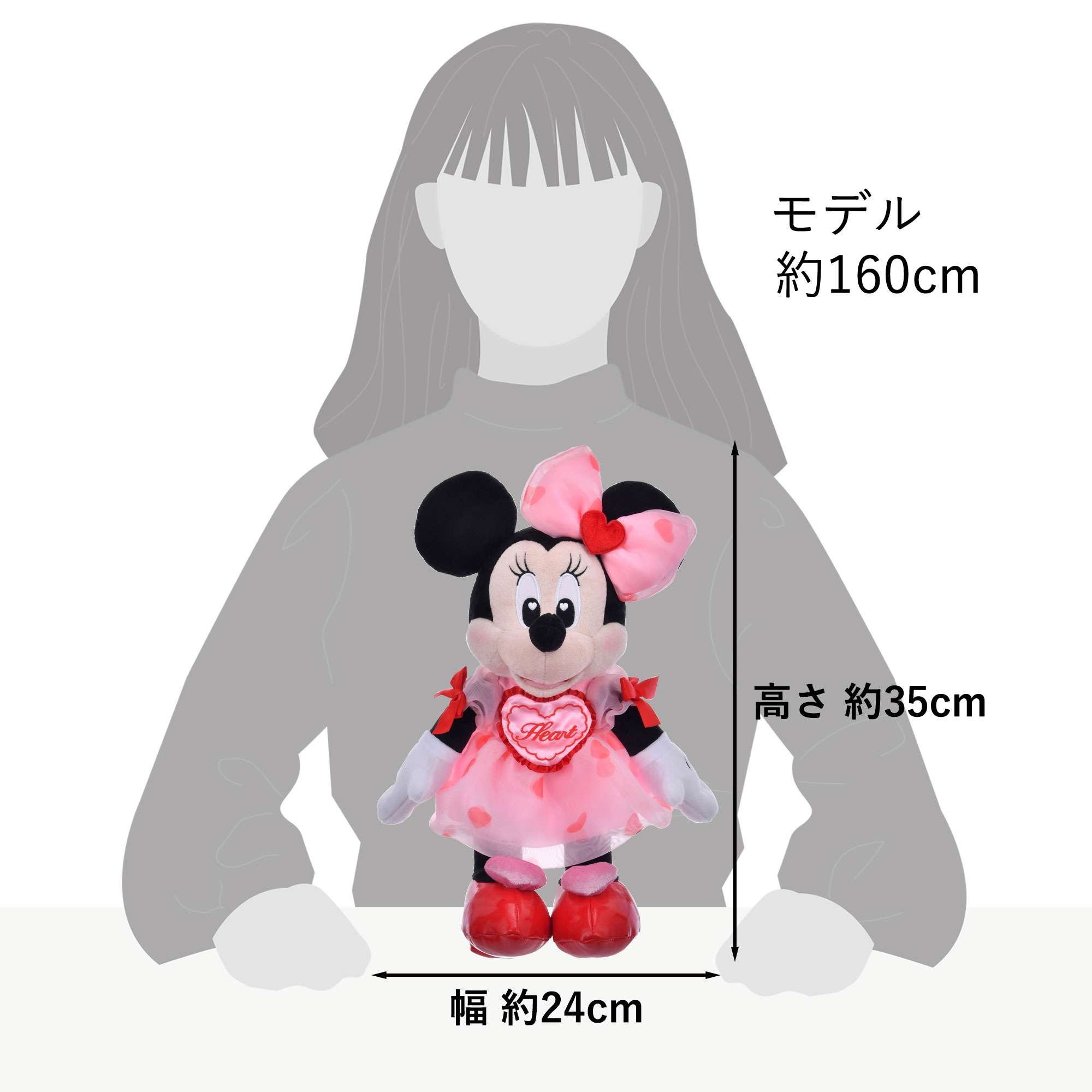 ✈️日本直送🇯🇵預訂🛍日本迪士尼DISNEY Full of love 公仔（ Mickey / Minnie )