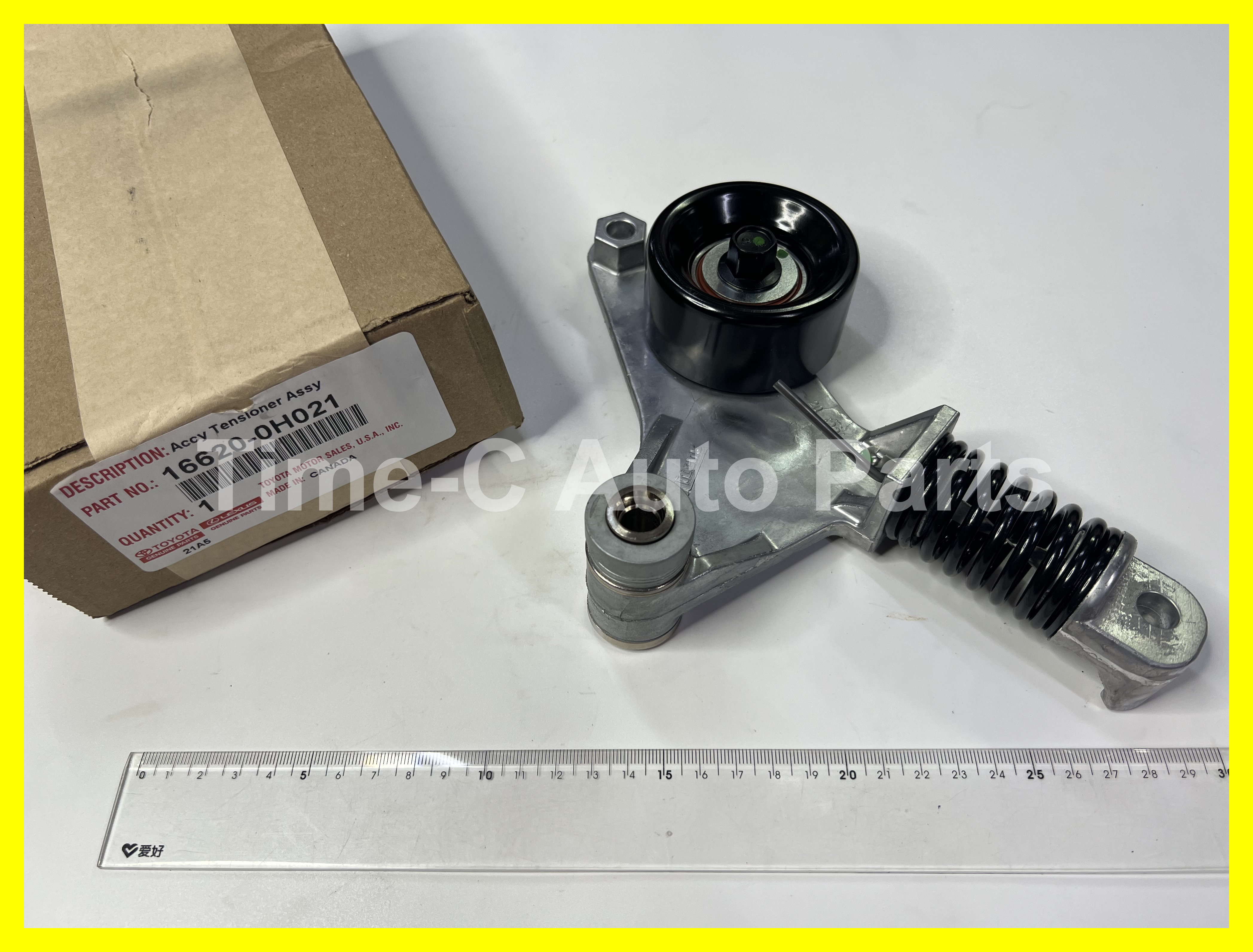 皮帶漲緊輪 16620-0H021 - Toyota Estima 50系