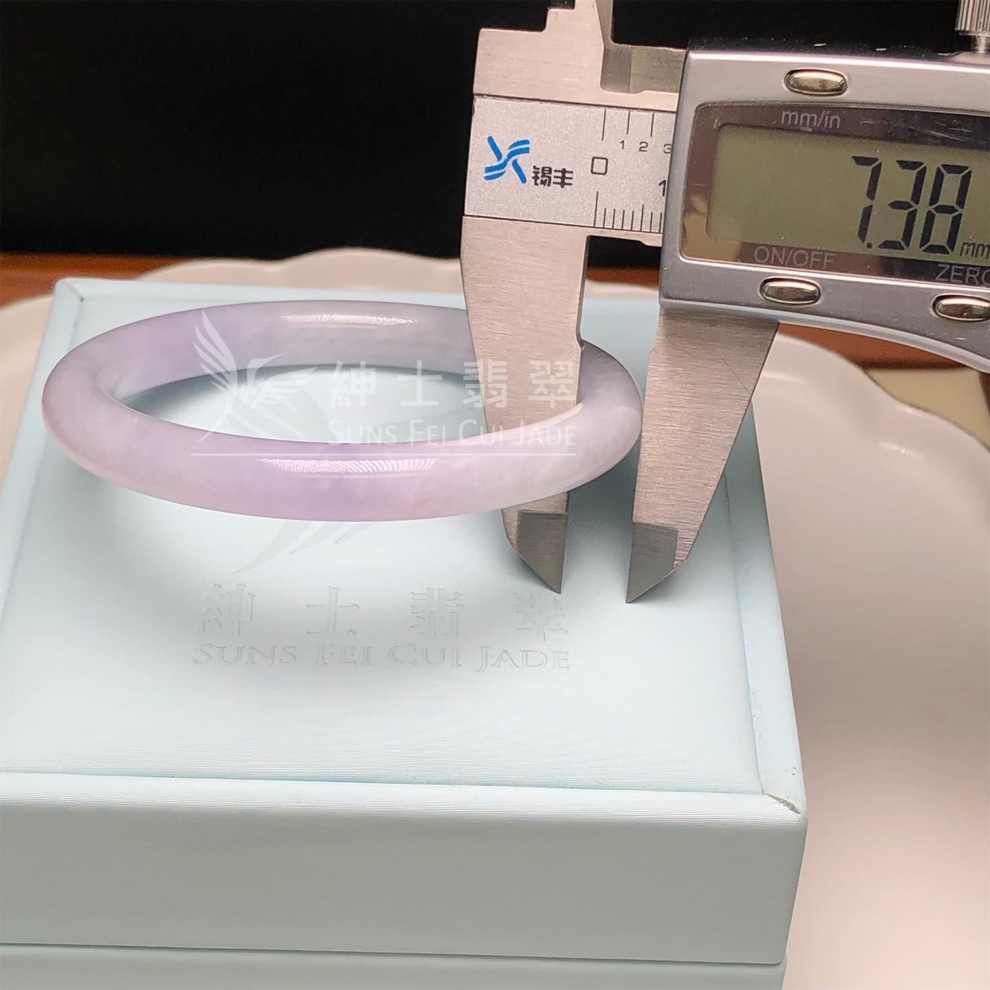 木那紫羅蘭福鐲51.6mm