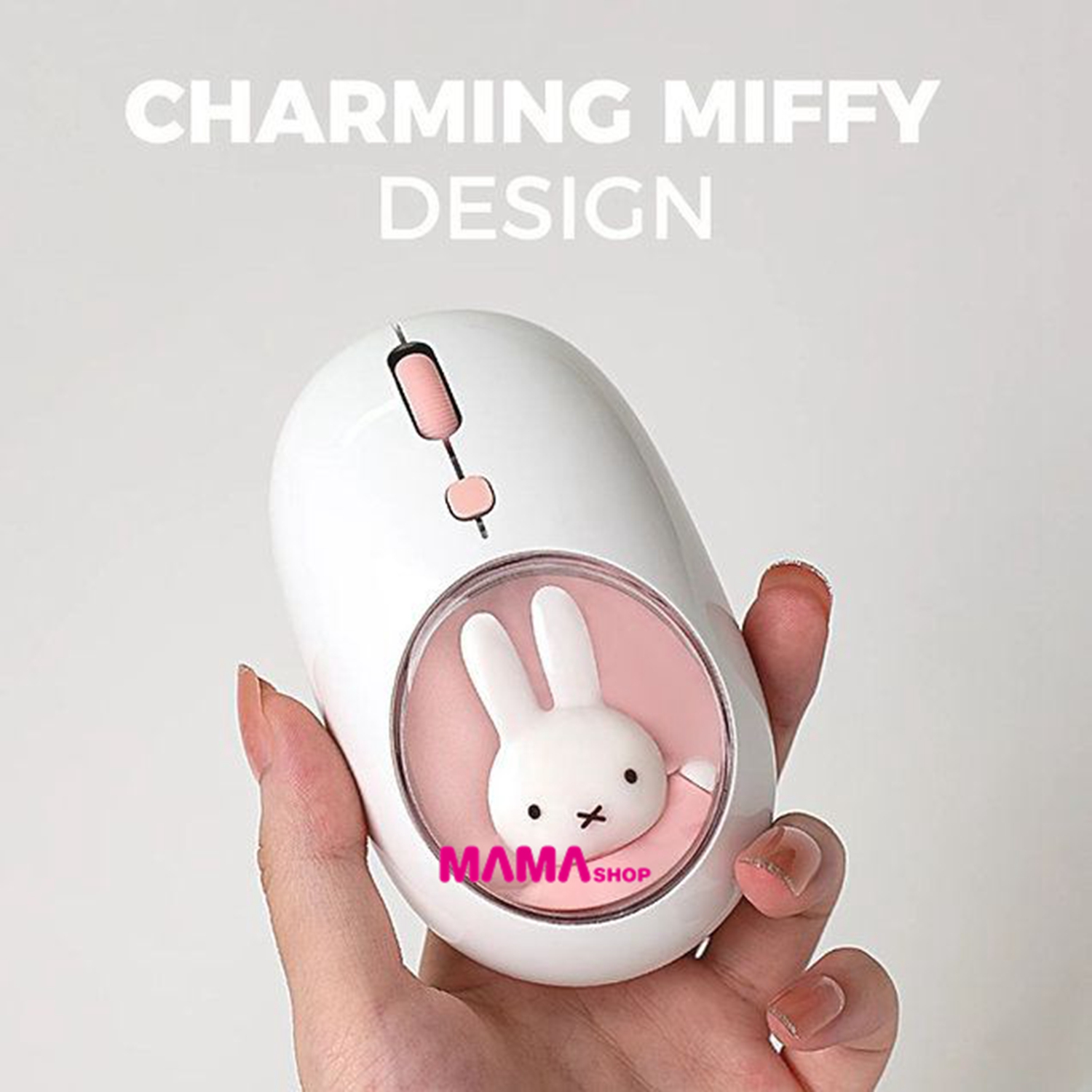 Miffy🐰MF15 Dual Mode 無線滑鼠 （USB無線 + 藍牙）