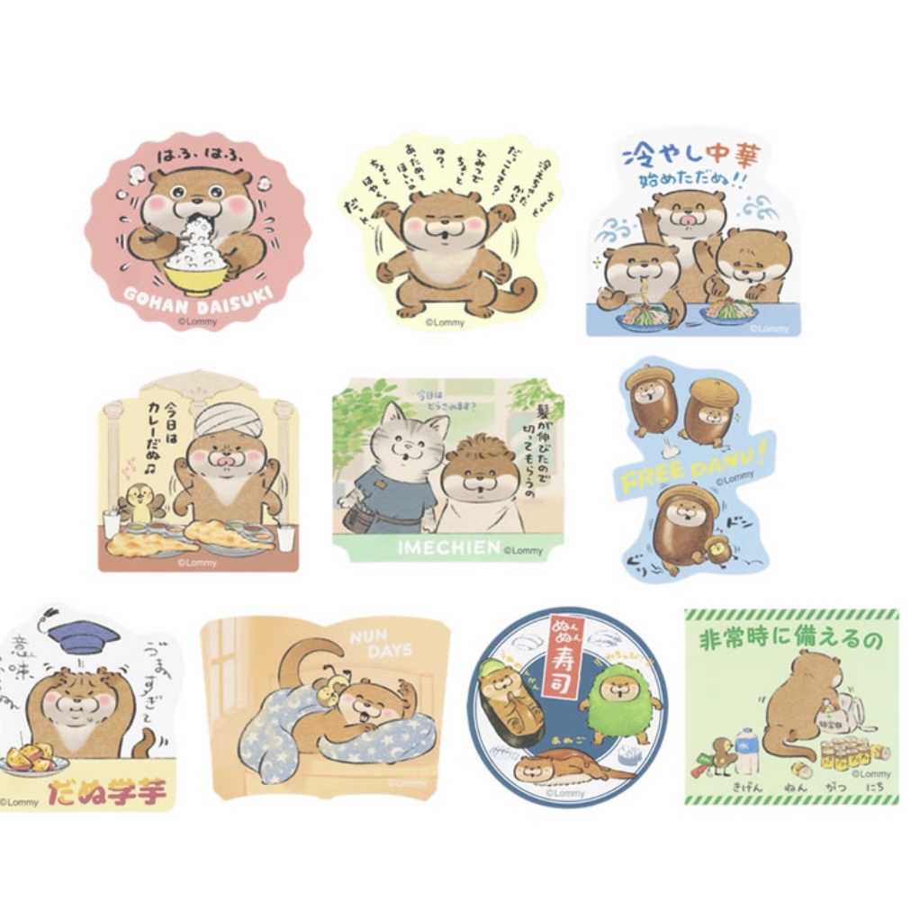 愛說謊的水獺 貼紙｜預訂