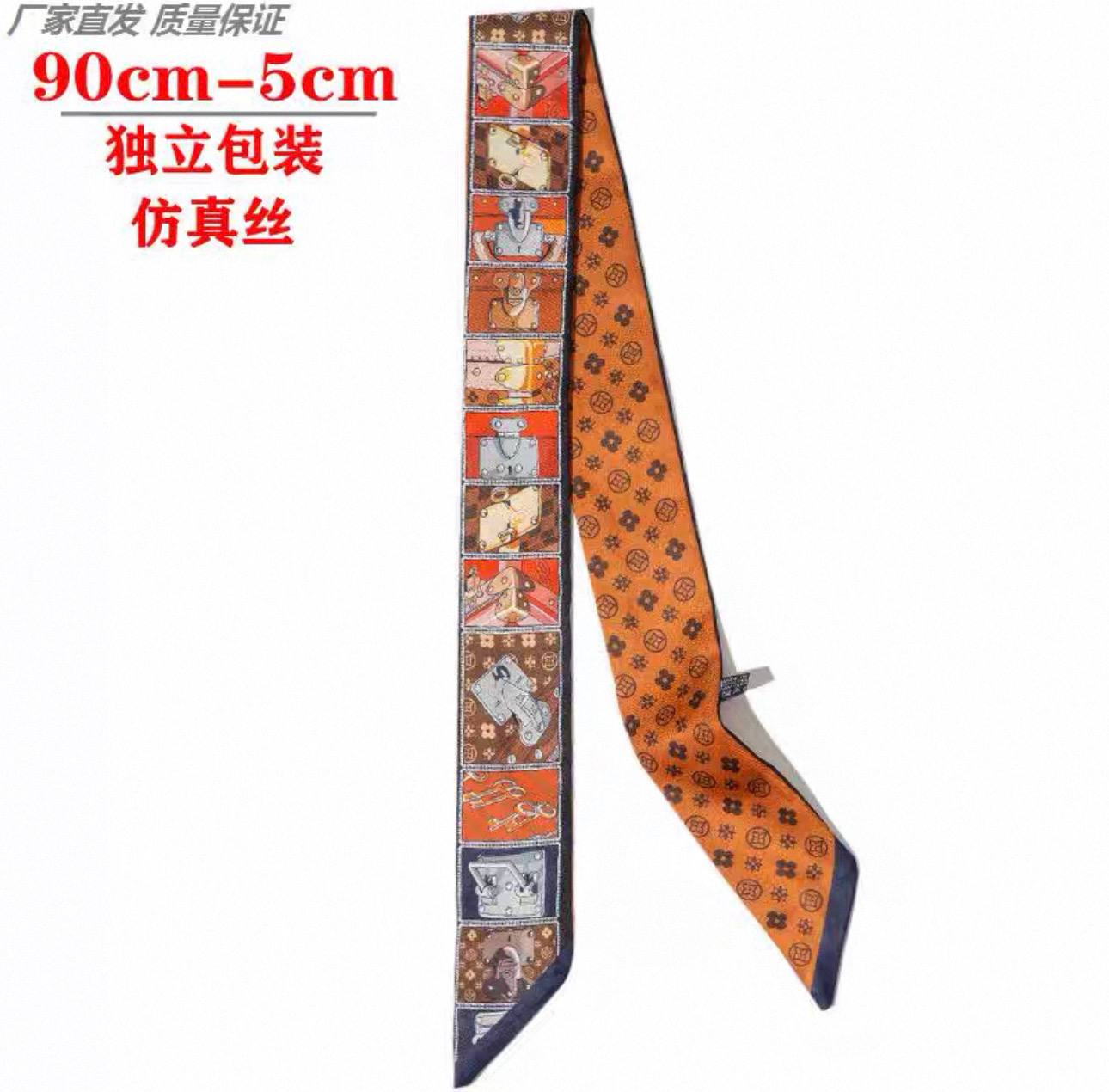 包包系丝巾 🇨🇳