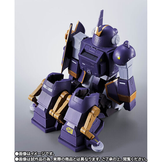 (預訂訂金 $700) (總價 $1751) (魂限) Bandai Hi-Metal R ATH-Q64 裝甲騎兵 Berserga 狂戰士 (WP) (行版) 