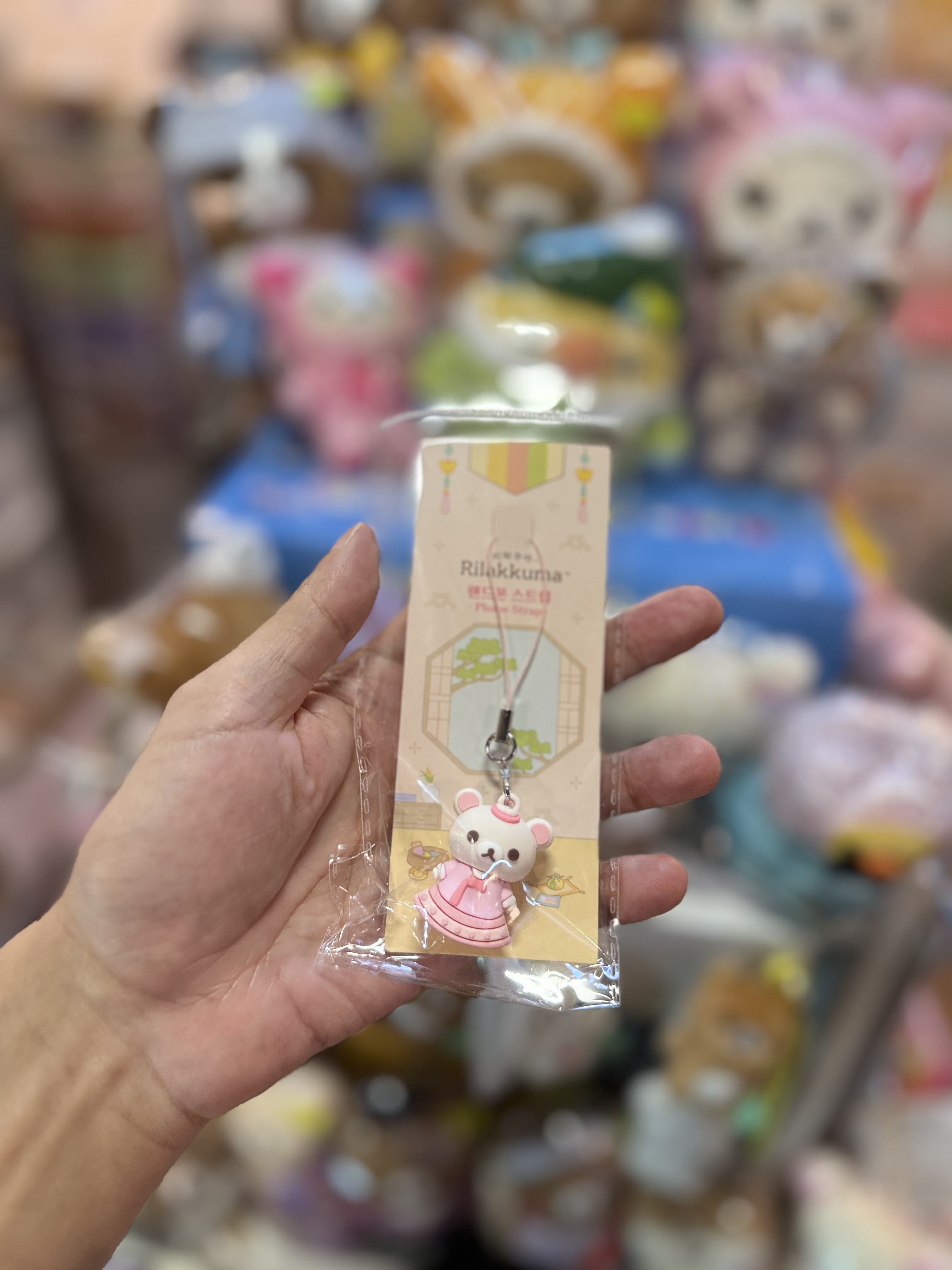 《現貨》全新韓國專店限定 Rilakkuma韓服造型匙扣