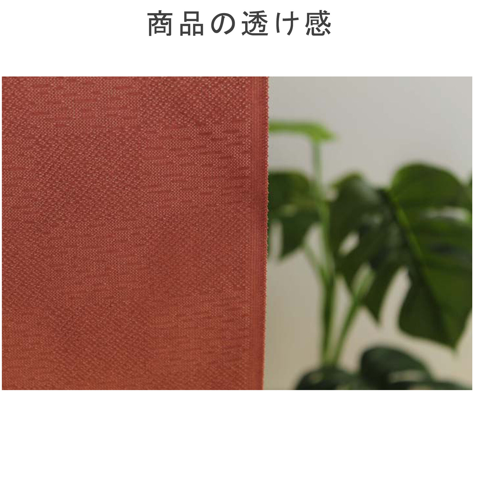 【現貨】🔥🔥【日本製《葛飾北齋》富嶽三十六景「赤富士」和風門簾】