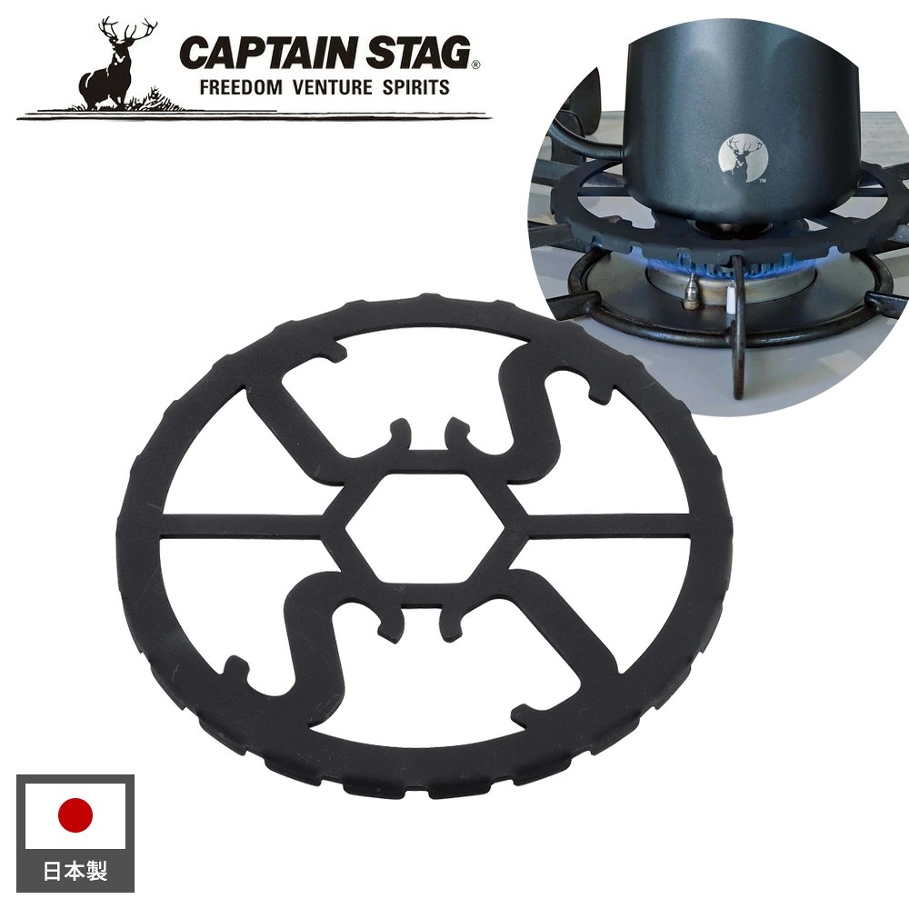 🔥🔥【日本製《CAPTAIN STAG》家用及戶外迷你爐架托盤】
