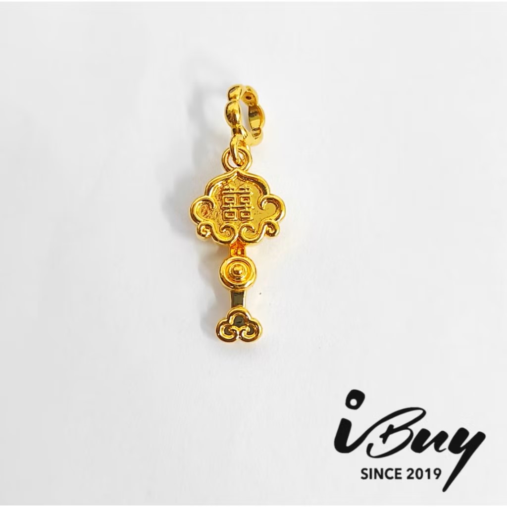 916 HARD GOLD WEDDING JOY ABACUS/ COMB/ SCISSORS/ MIRROR/ SHOE/ RUYI/ BASKET/ RULER CHARM BEAD 916 硬金  囍 算盘/ 梳子/ 剪刀/ 镜子/ 鞋子/ 如意/ 金斗/ 尺子串咀