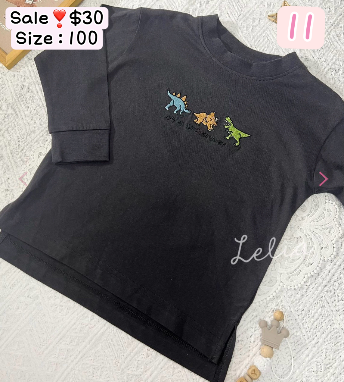 男仔‼️蝕清貨‼️最後一星期‼️