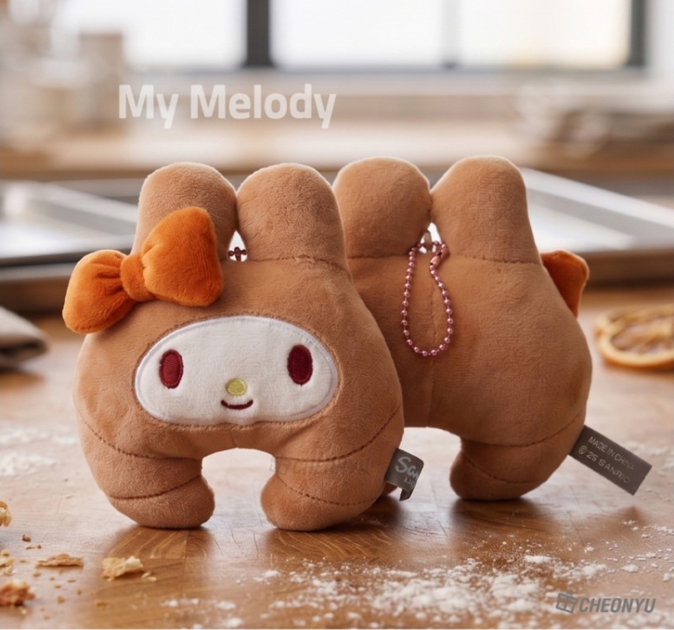 Sanrio Bakery Keyring公仔系列🥐🍞