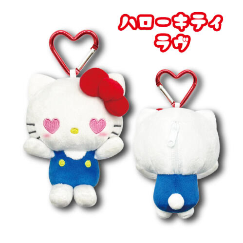 🎀【預訂】Kitty 格仔紋心形扣公仔掛飾 A