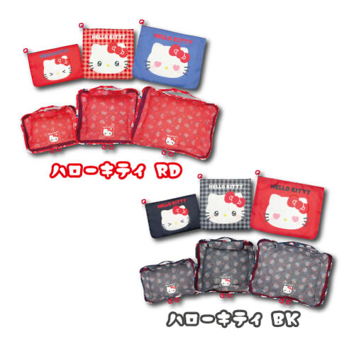 🎀【預訂】Kitty 格仔紋旅行收納袋6件套 R